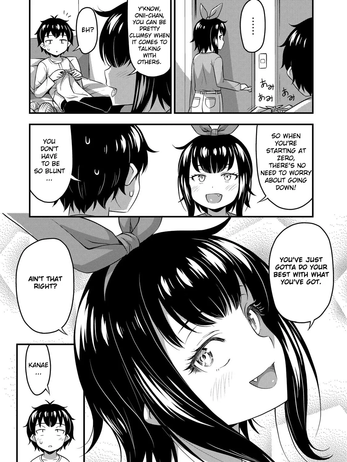 Sore wa rei no Shiwaza desu - Page 42