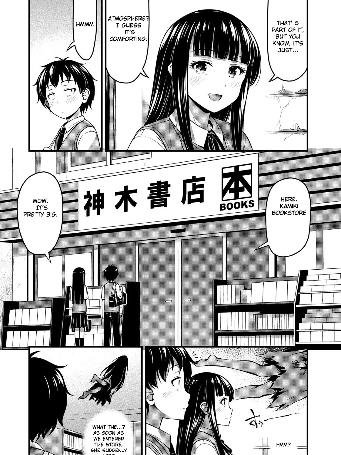 Sore wa rei no Shiwaza desu - Page 13