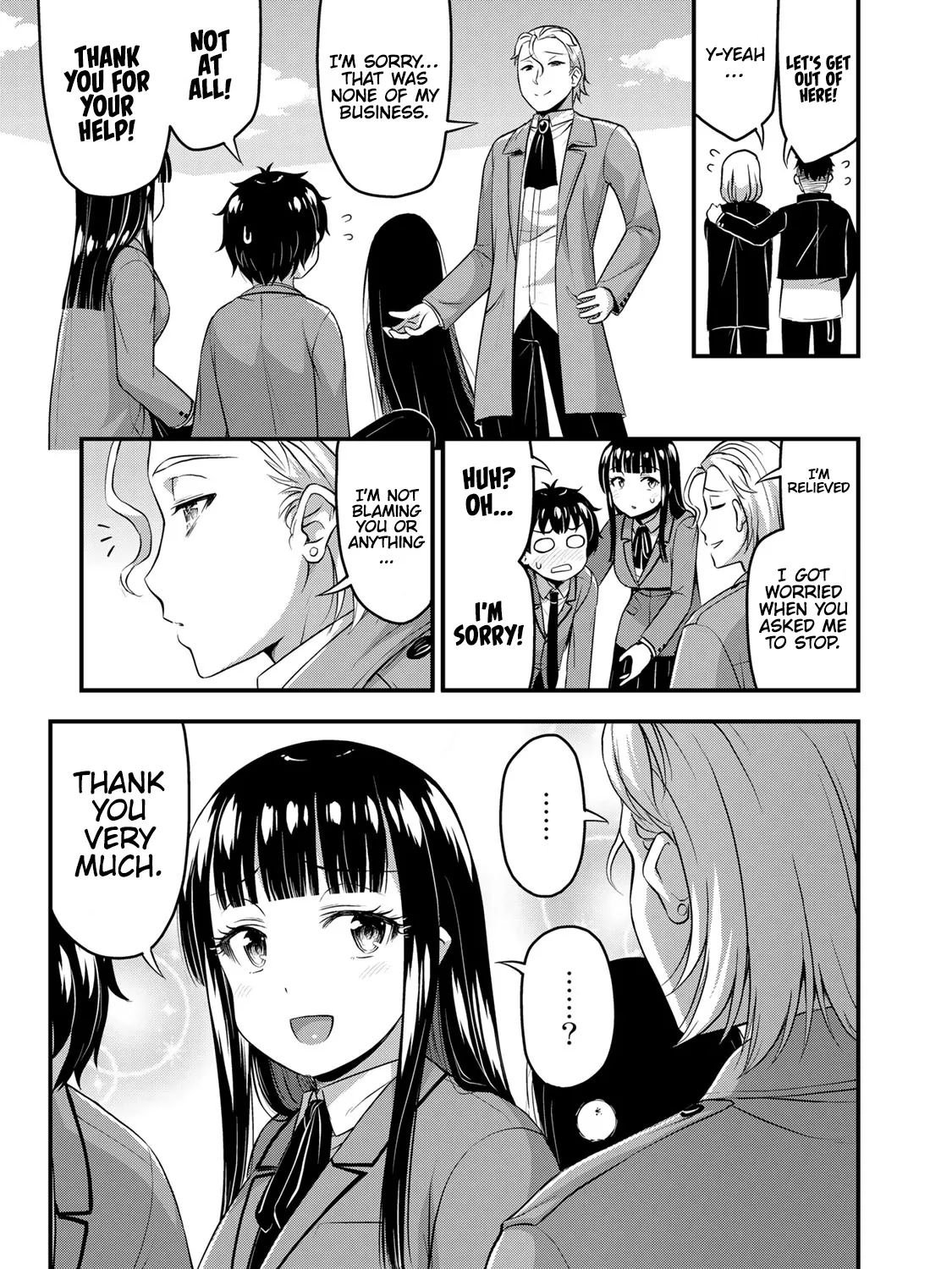 Sore wa rei no Shiwaza desu - Page 21