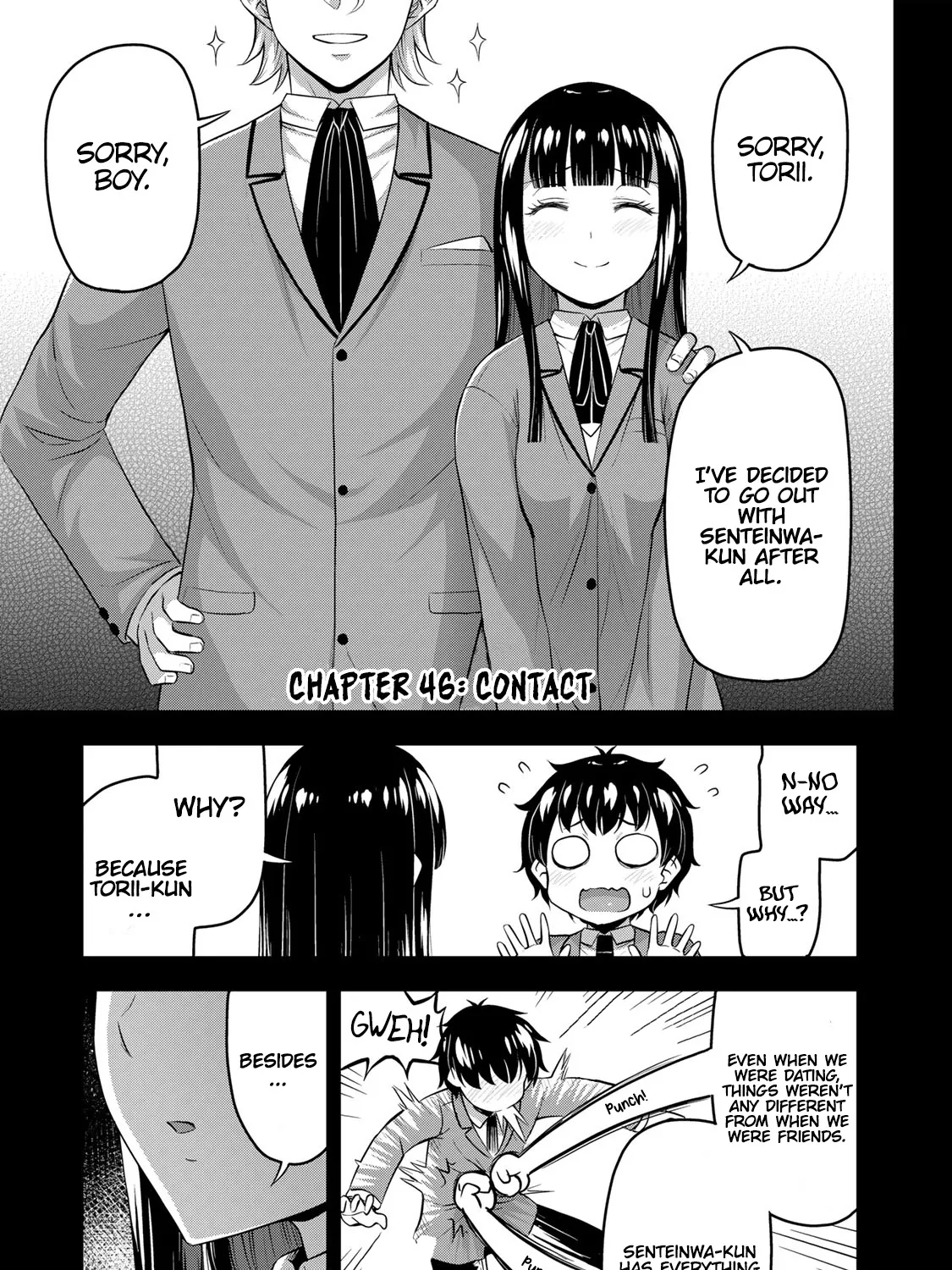 Sore wa rei no Shiwaza desu - Page 1