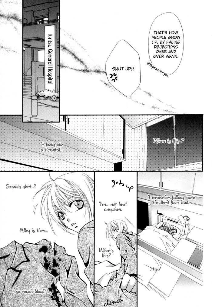 Sore wa Yappari Koi no Sei!? Chapter 3 page 21 - MangaKakalot