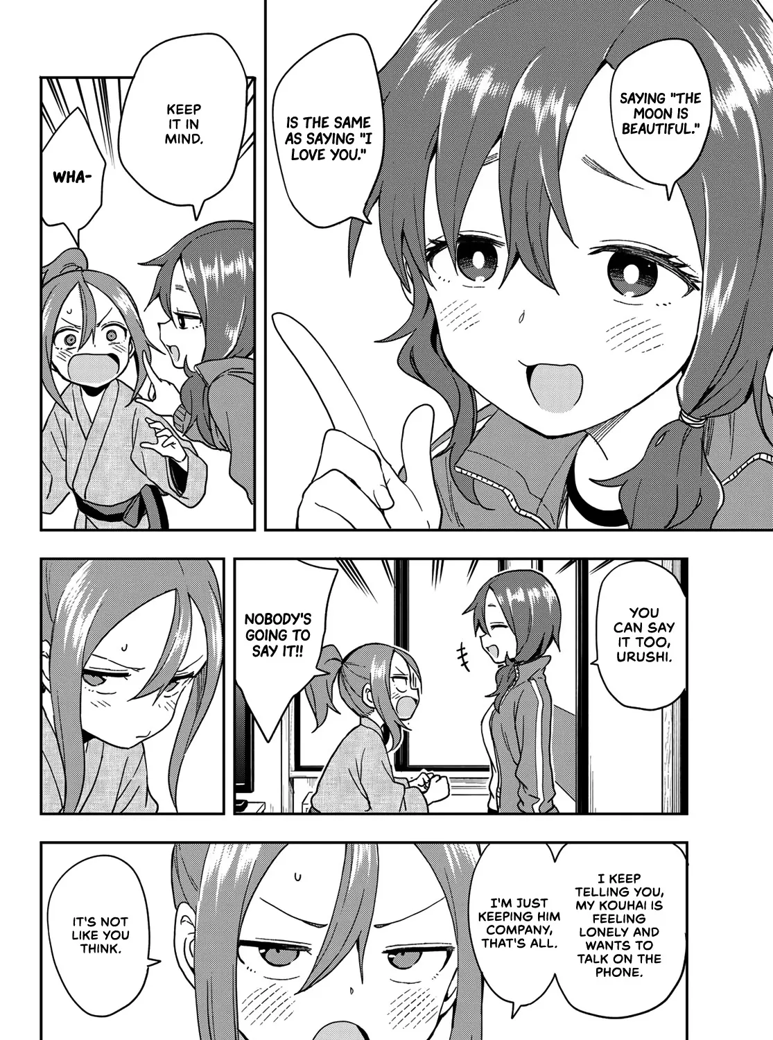 Soredemo Ayumu Wa Yosetekuru - Page 2