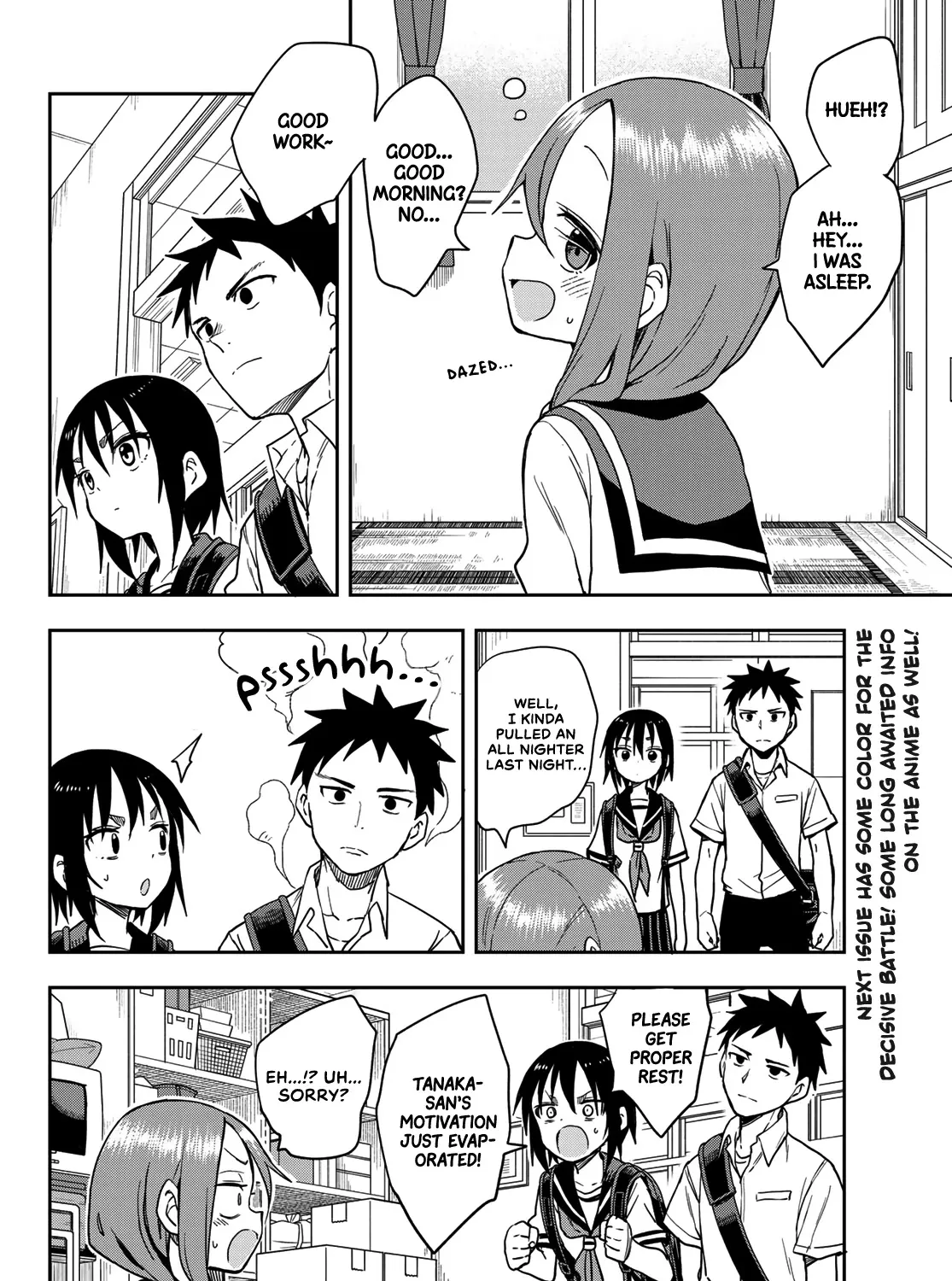 Soredemo Ayumu Wa Yosetekuru - Page 14