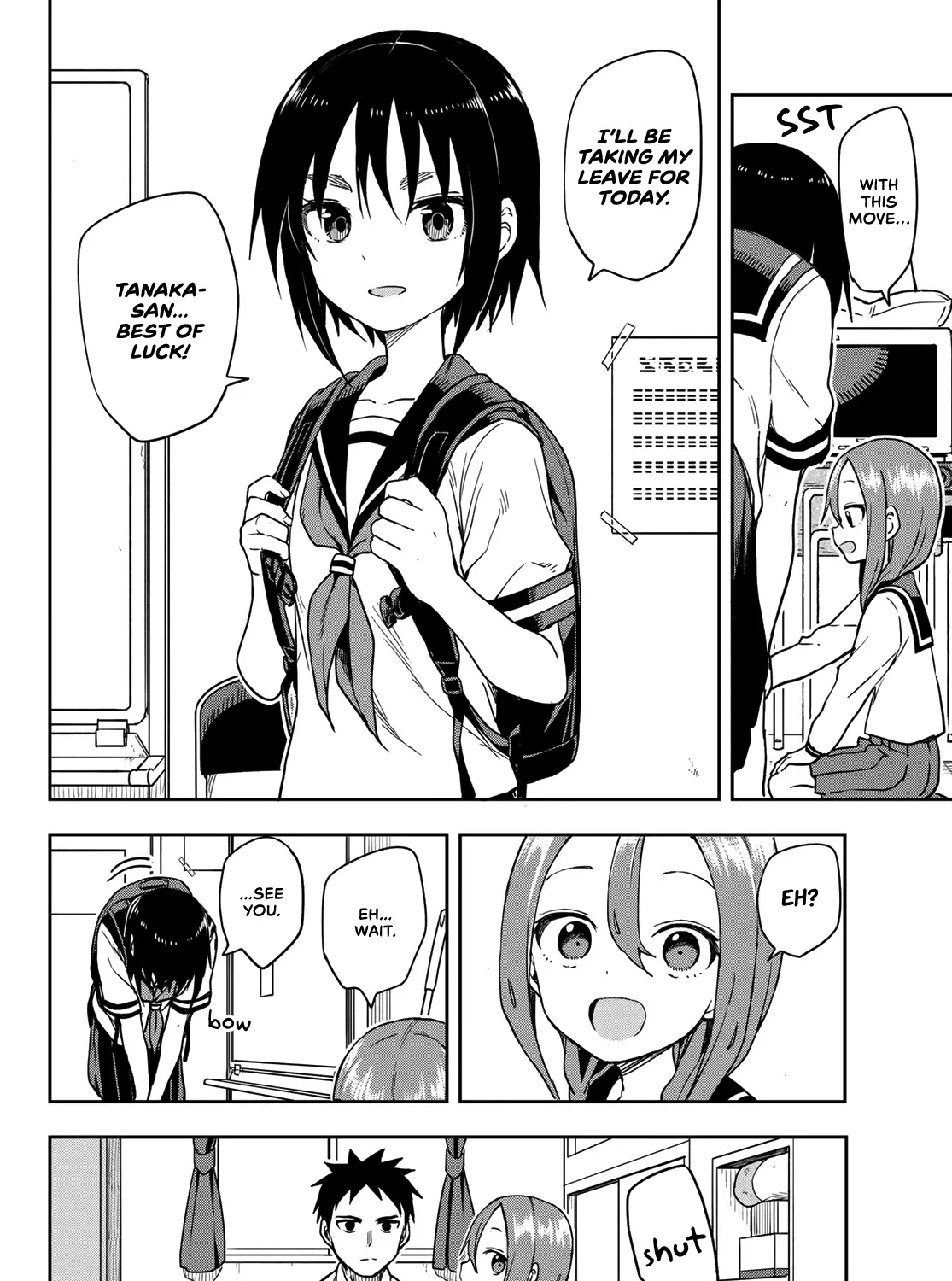 Soredemo Ayumu Wa Yosetekuru - Page 12