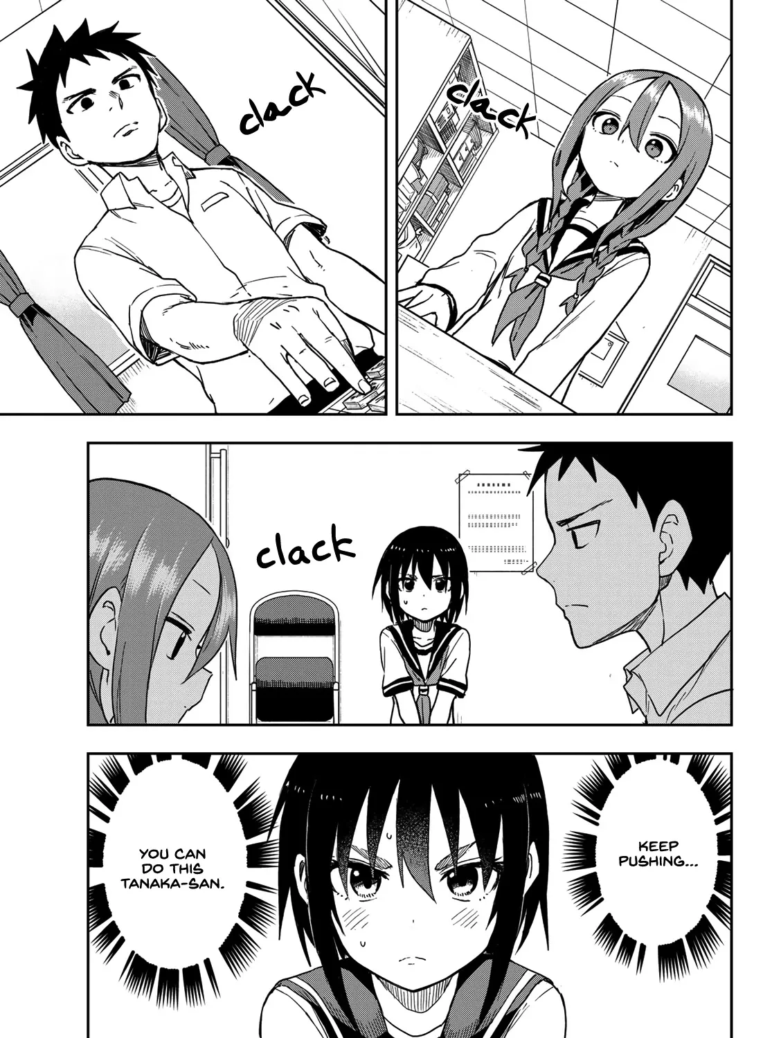 Soredemo Ayumu Wa Yosetekuru - Page 2