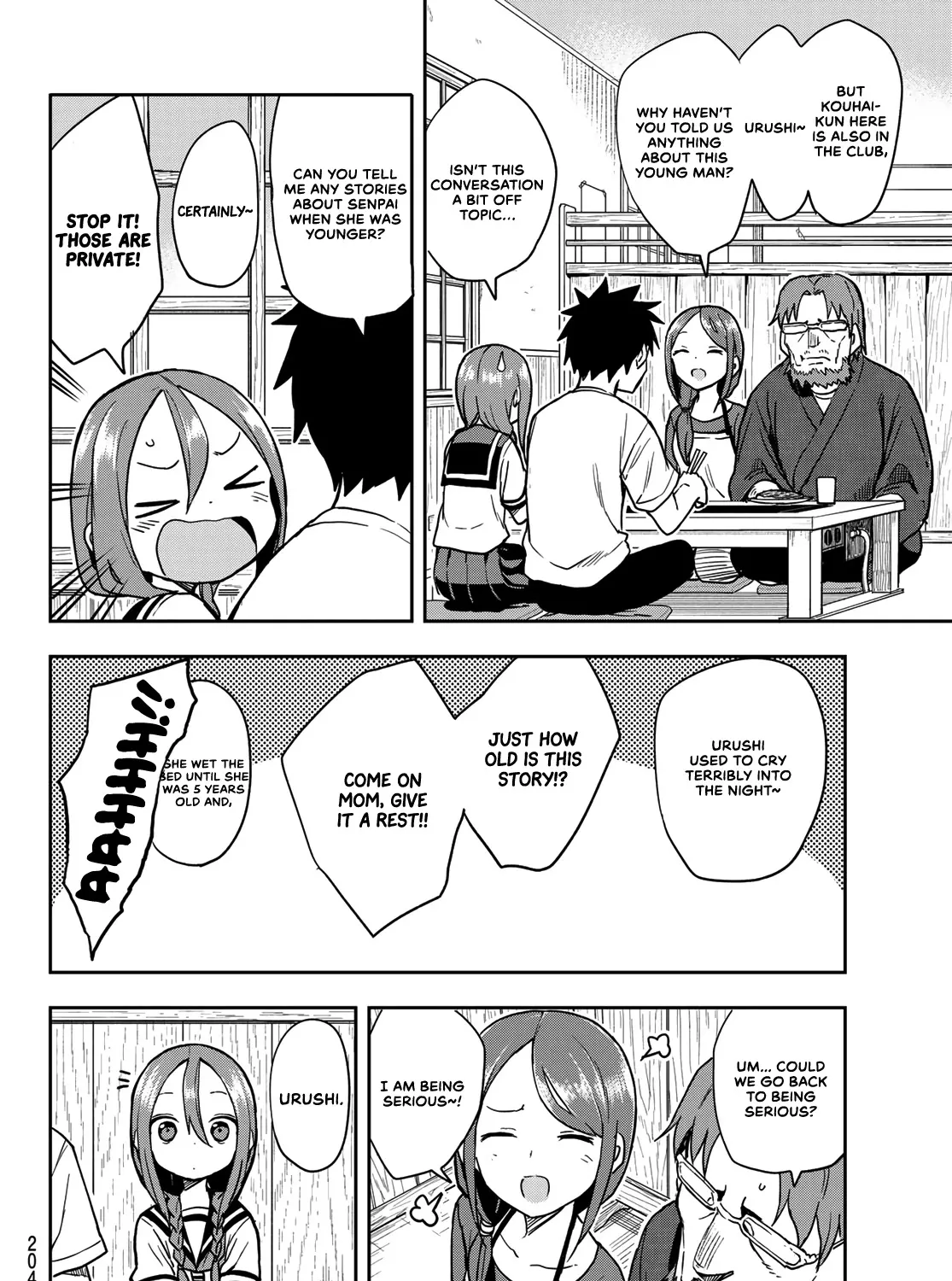 Soredemo Ayumu Wa Yosetekuru - Page 6