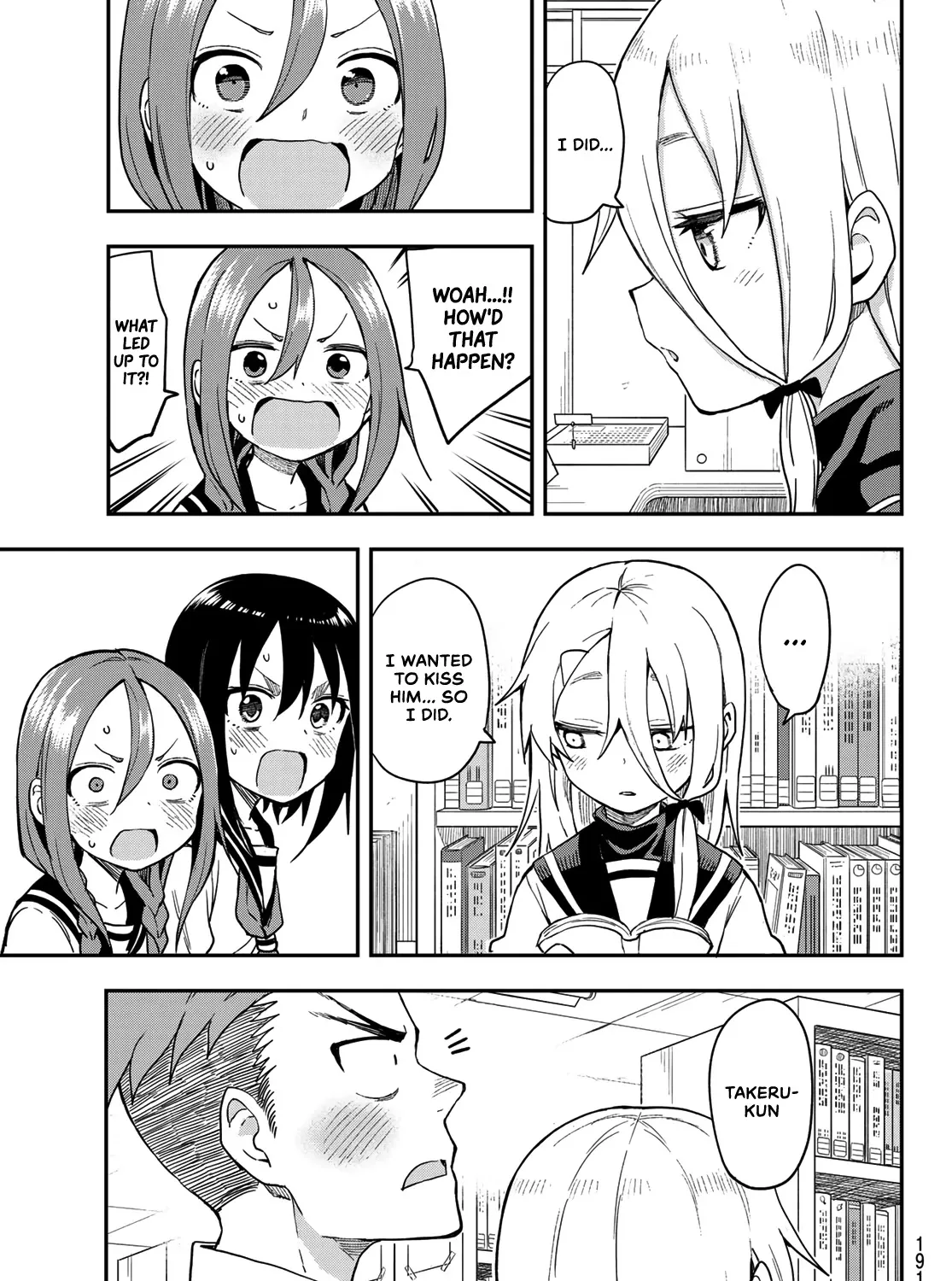 Soredemo Ayumu Wa Yosetekuru - Page 12