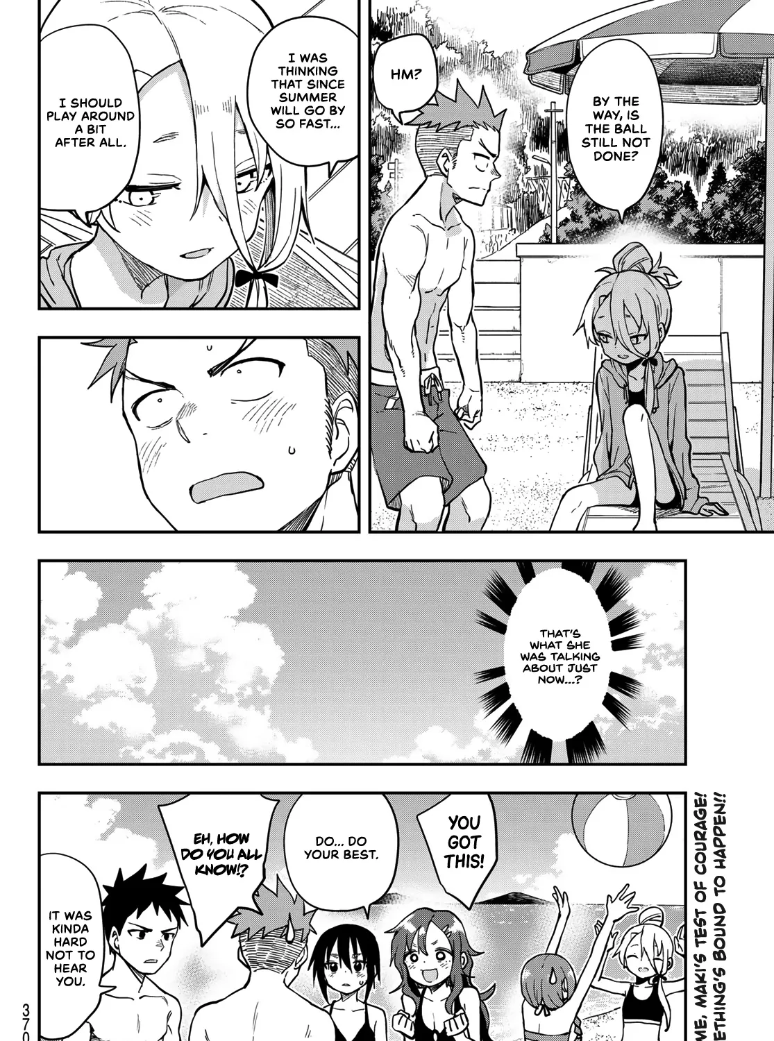 Soredemo Ayumu Wa Yosetekuru - Page 14