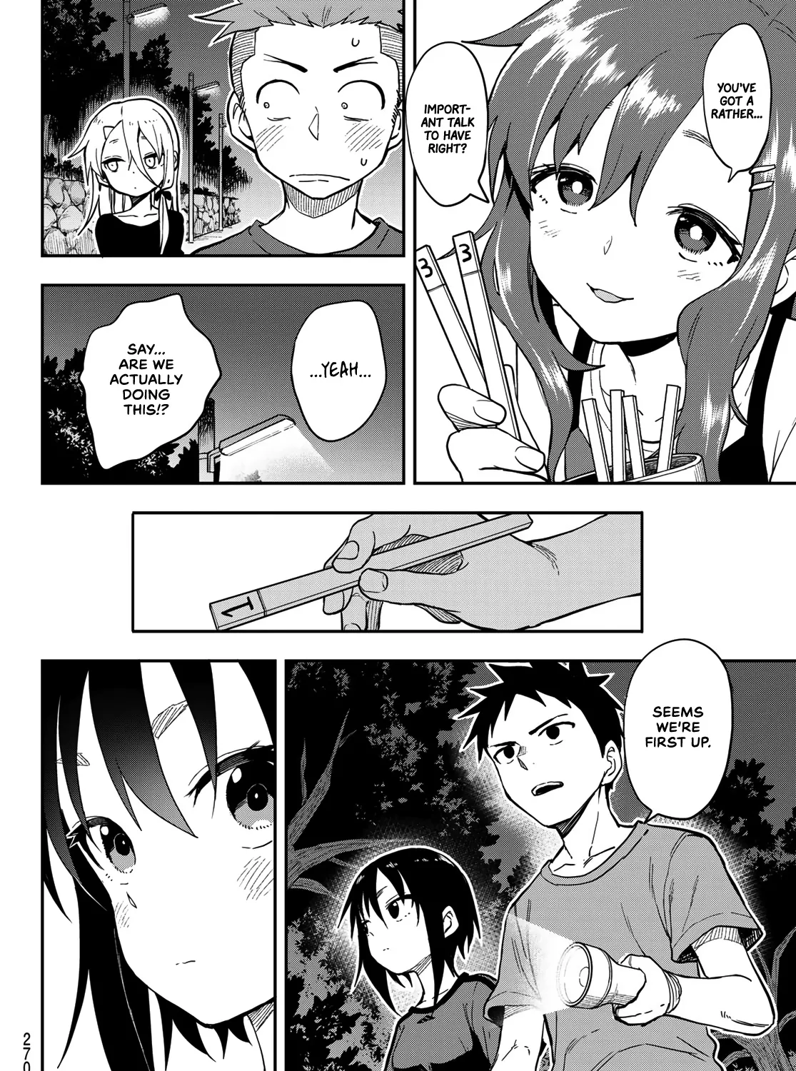 Soredemo Ayumu Wa Yosetekuru - Page 2