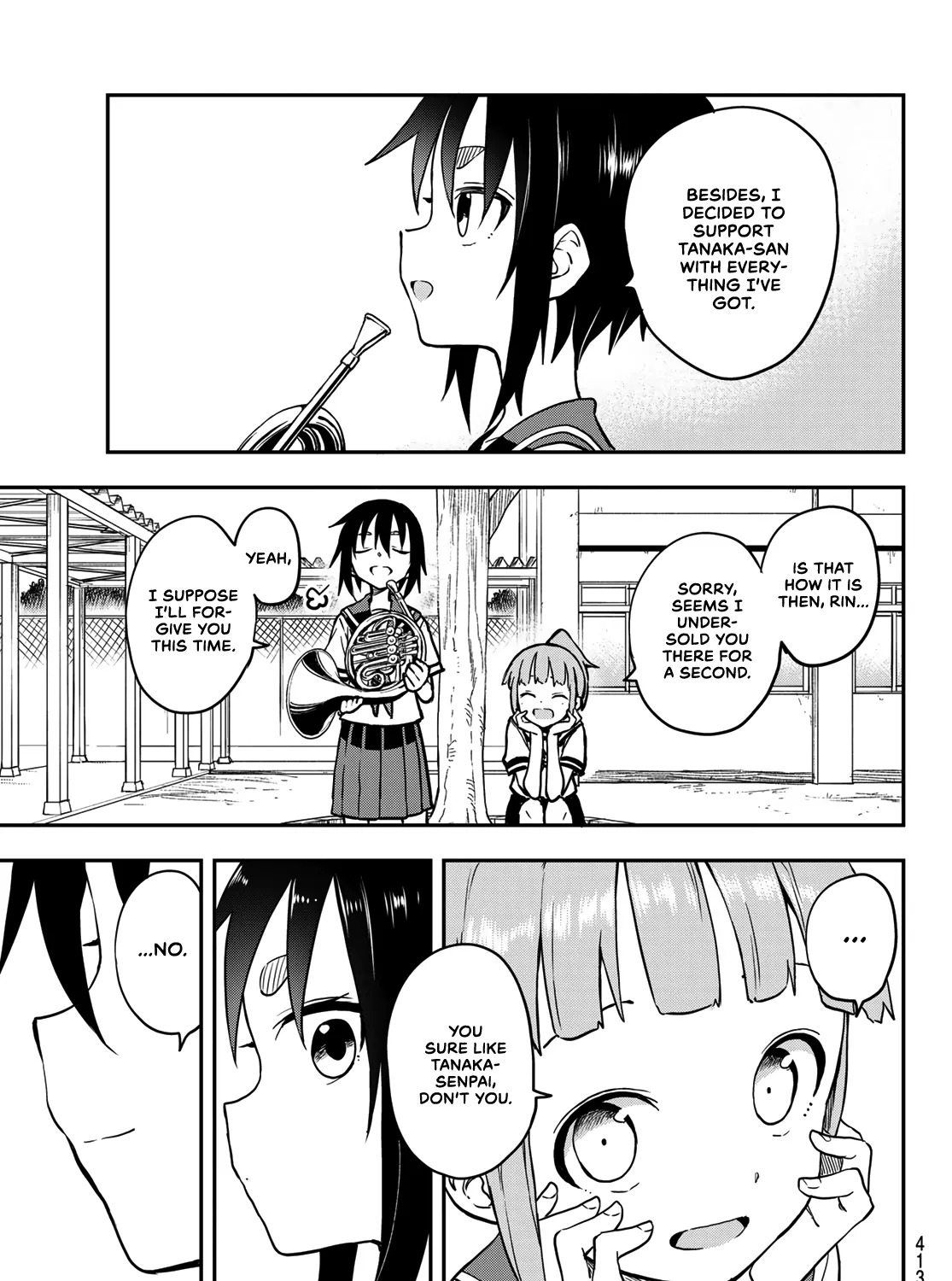 Soredemo Ayumu Wa Yosetekuru - Page 12