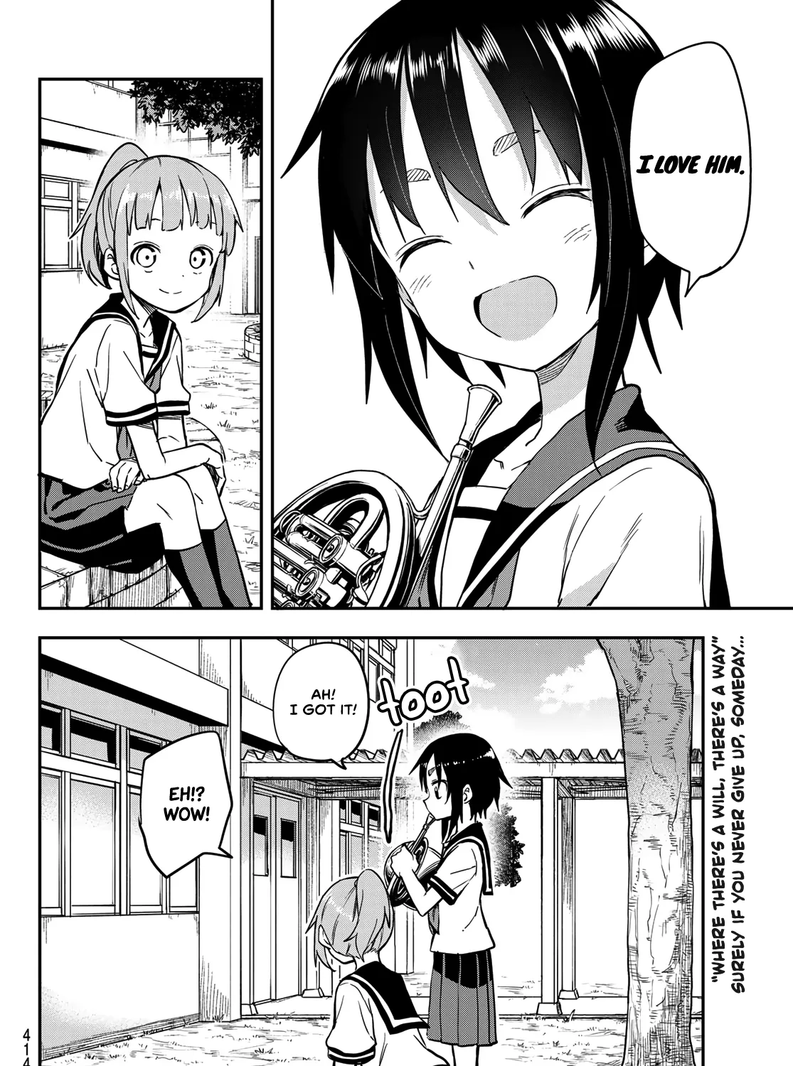 Soredemo Ayumu Wa Yosetekuru - Page 14