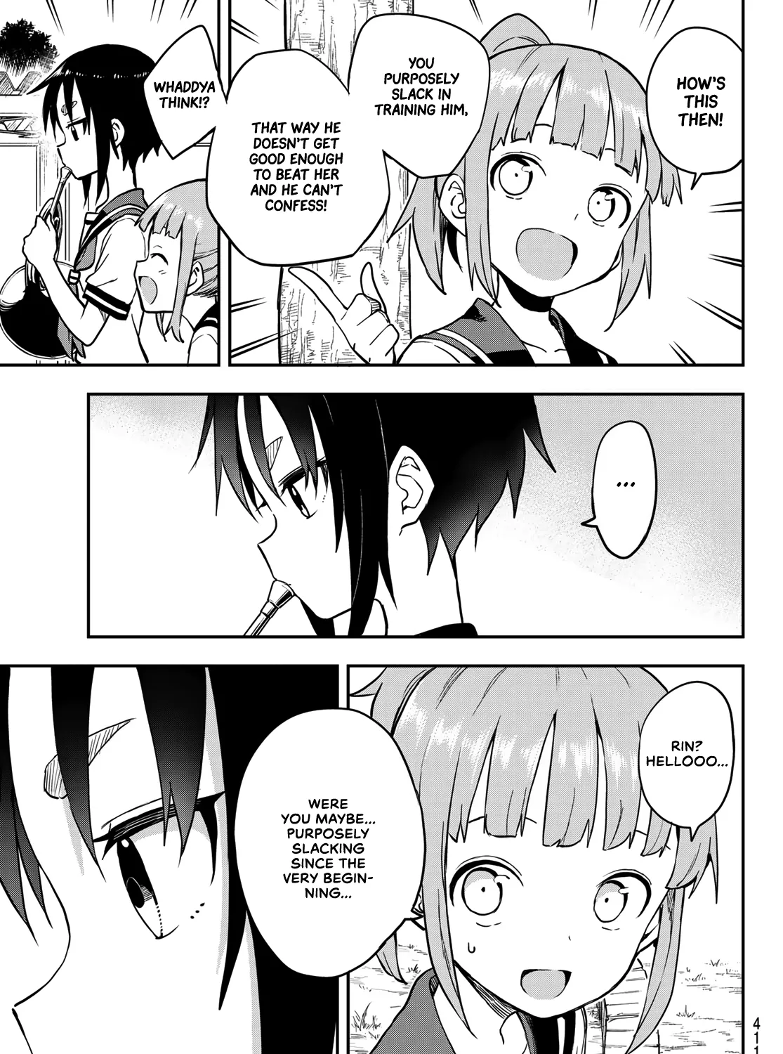 Soredemo Ayumu Wa Yosetekuru - Page 8