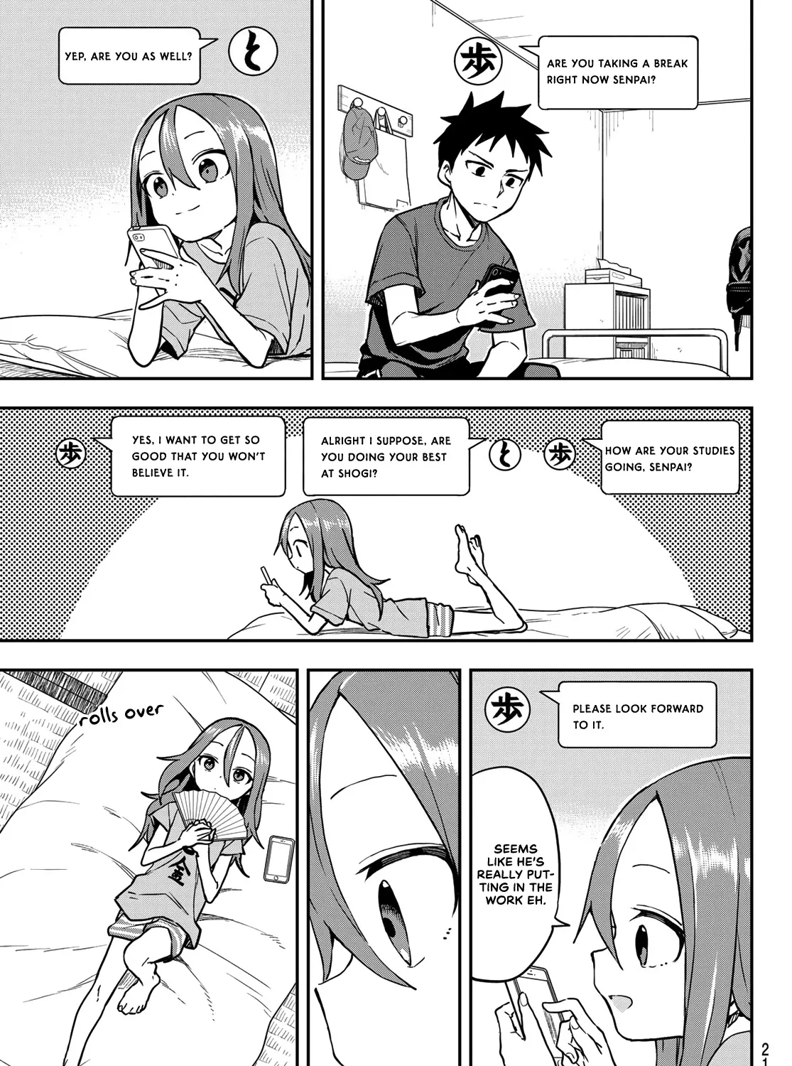 Soredemo Ayumu Wa Yosetekuru - Page 10