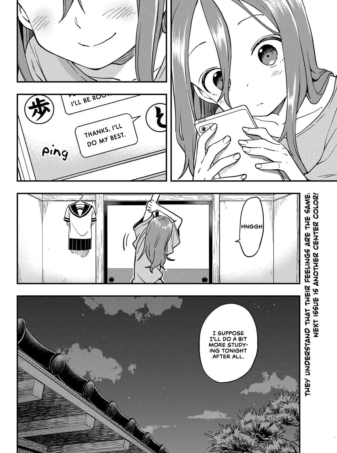 Soredemo Ayumu Wa Yosetekuru - Page 20