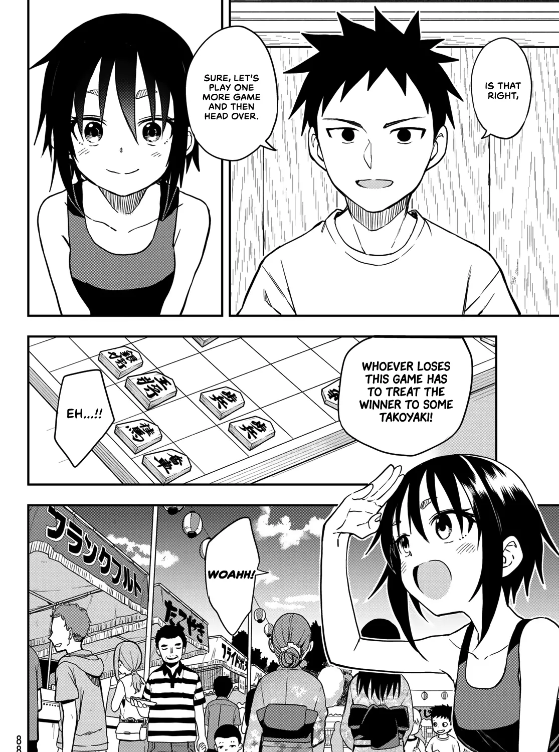 Soredemo Ayumu Wa Yosetekuru - Page 10