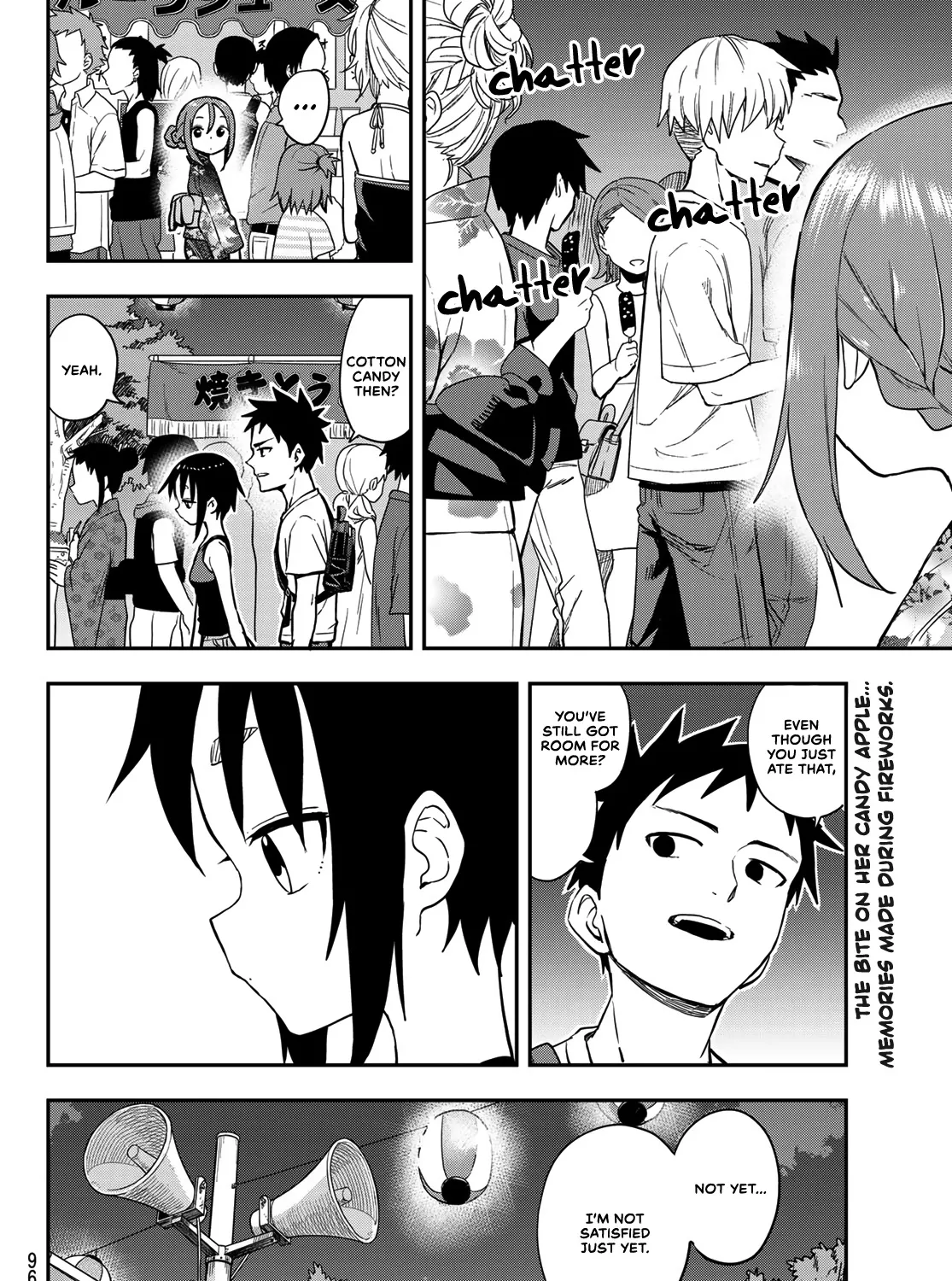 Soredemo Ayumu Wa Yosetekuru - Page 26