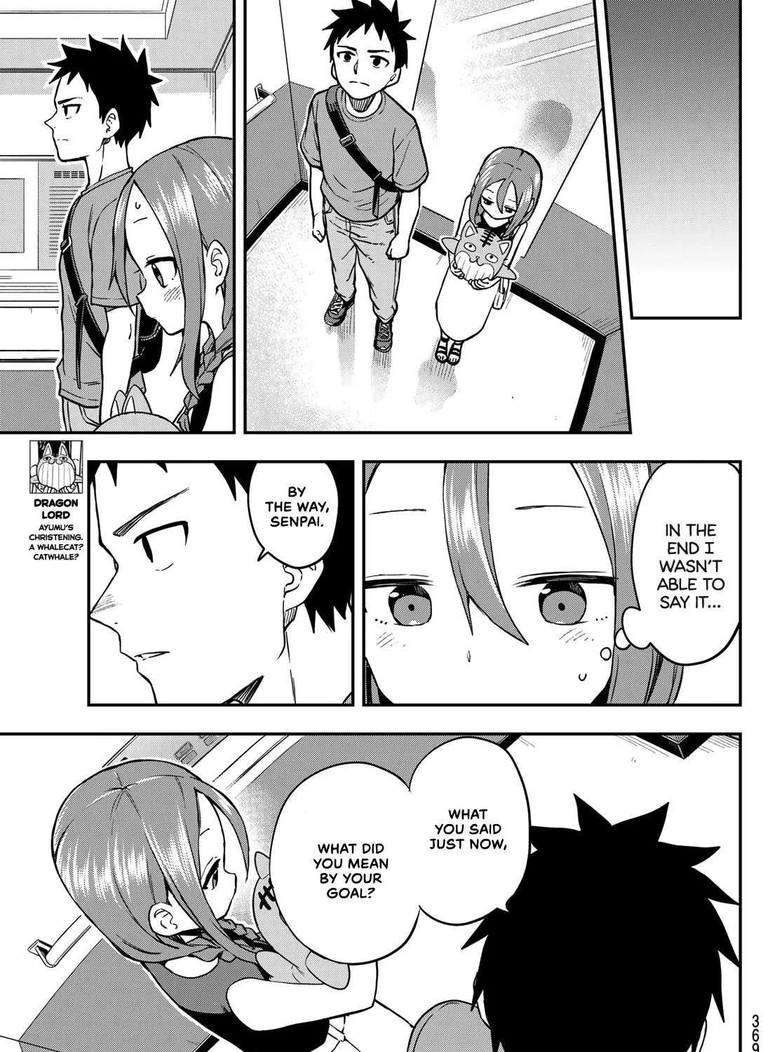 Soredemo Ayumu Wa Yosetekuru - Page 12