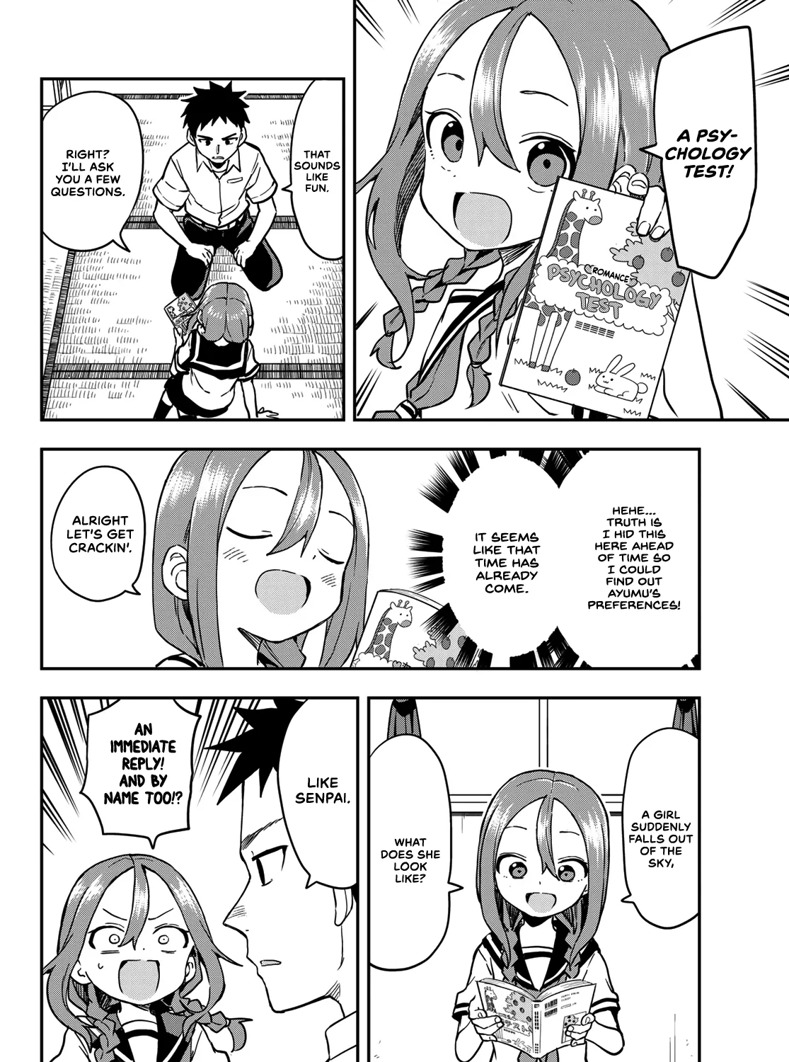 Soredemo Ayumu Wa Yosetekuru - Page 2