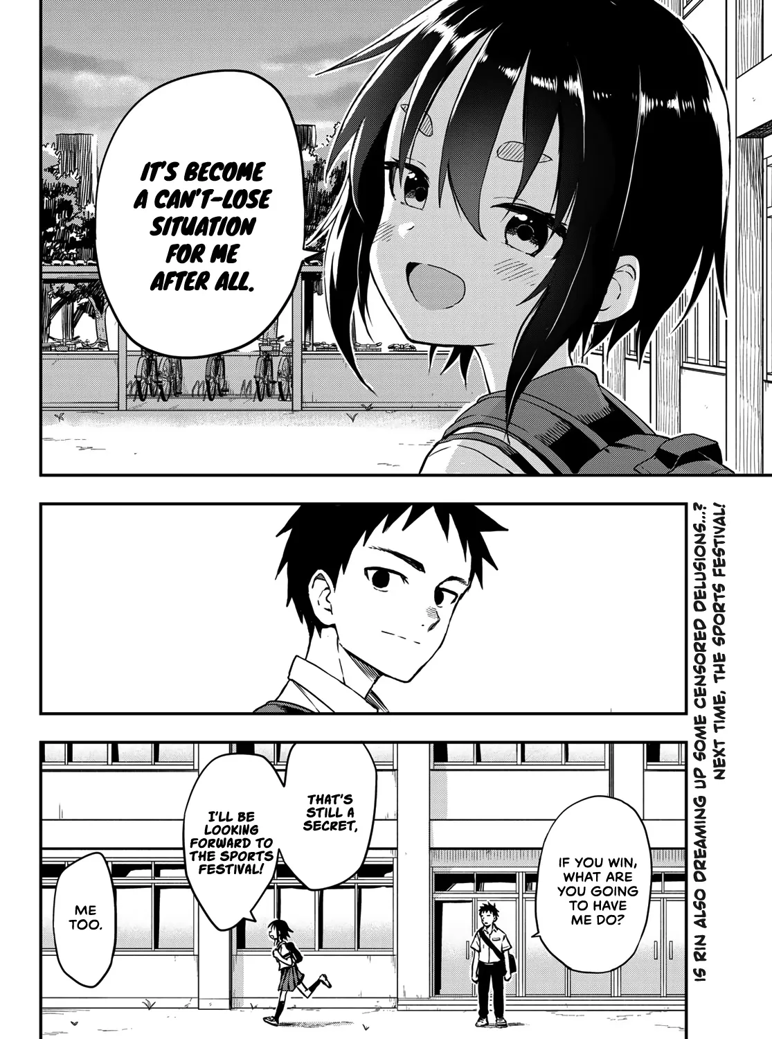 Soredemo Ayumu Wa Yosetekuru - Page 14