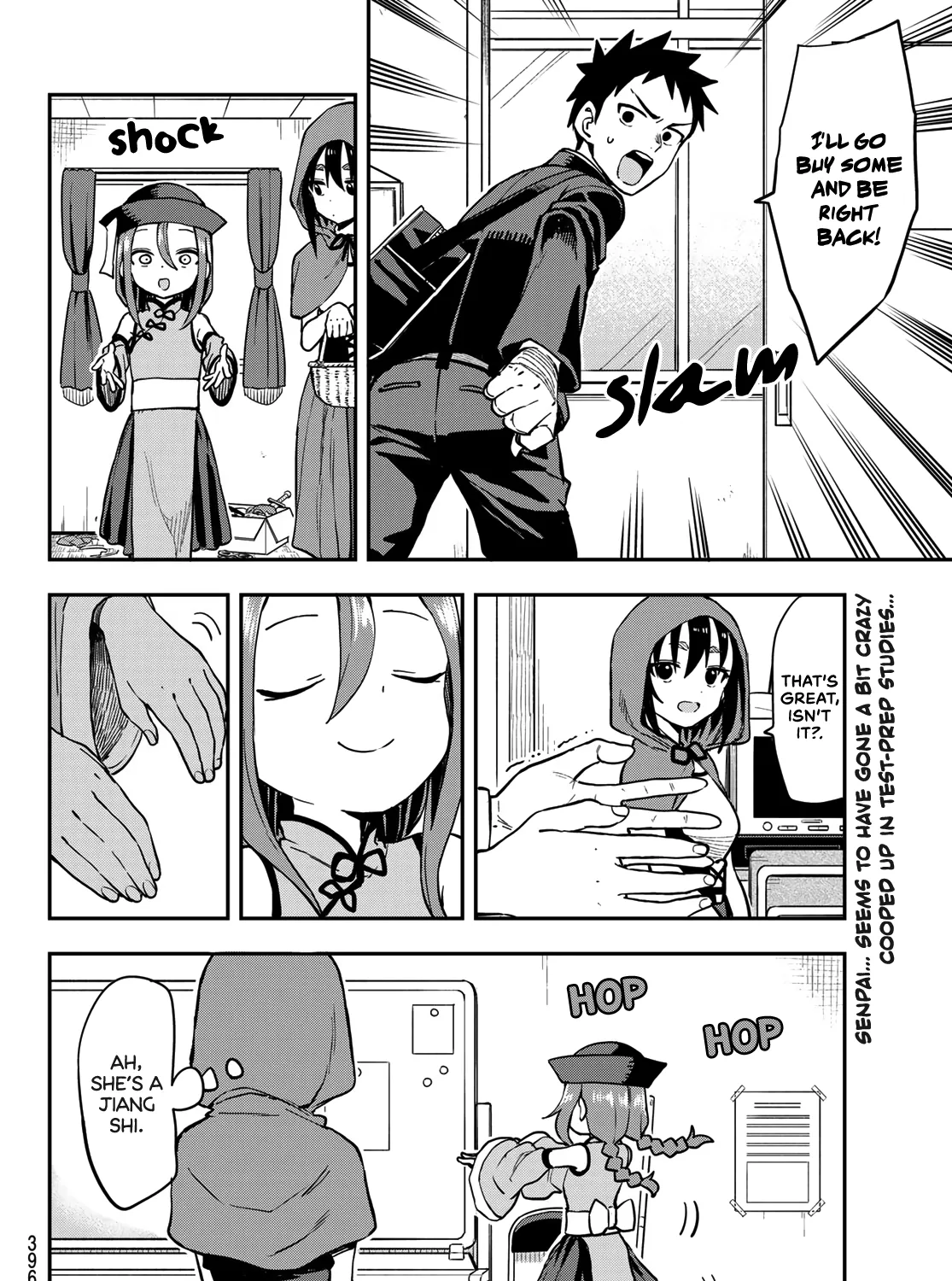 Soredemo Ayumu Wa Yosetekuru - Page 14