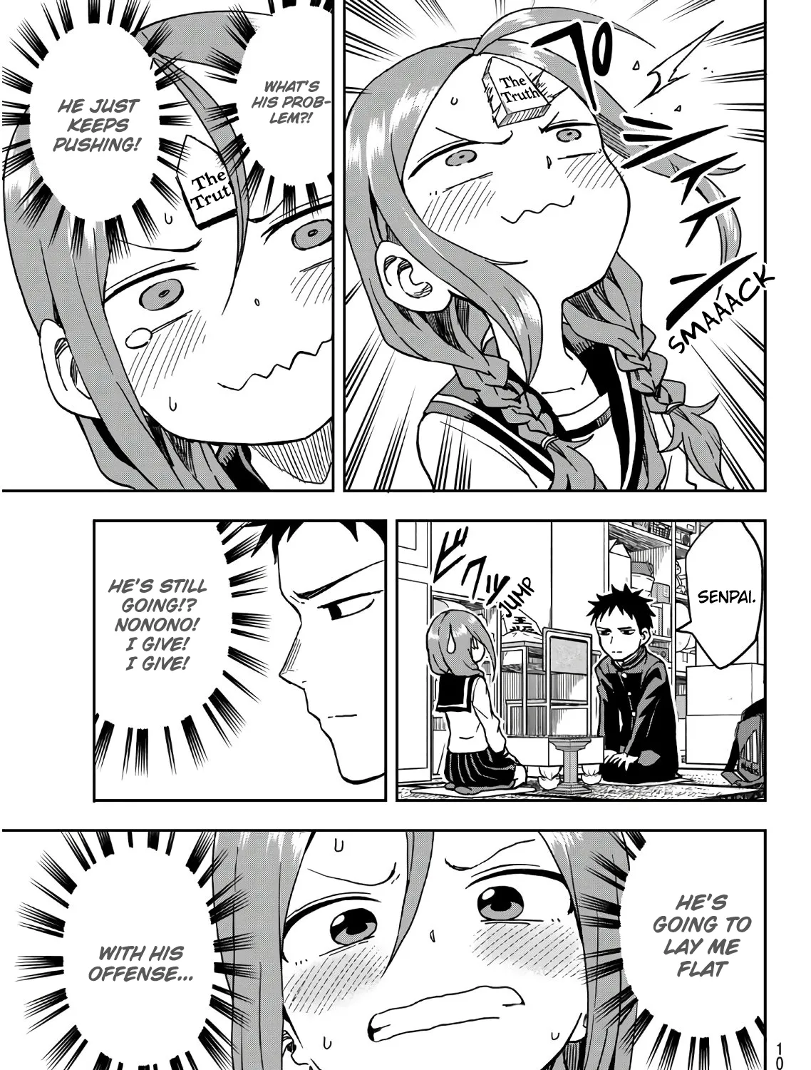 Soredemo Ayumu Wa Yosetekuru - Page 12