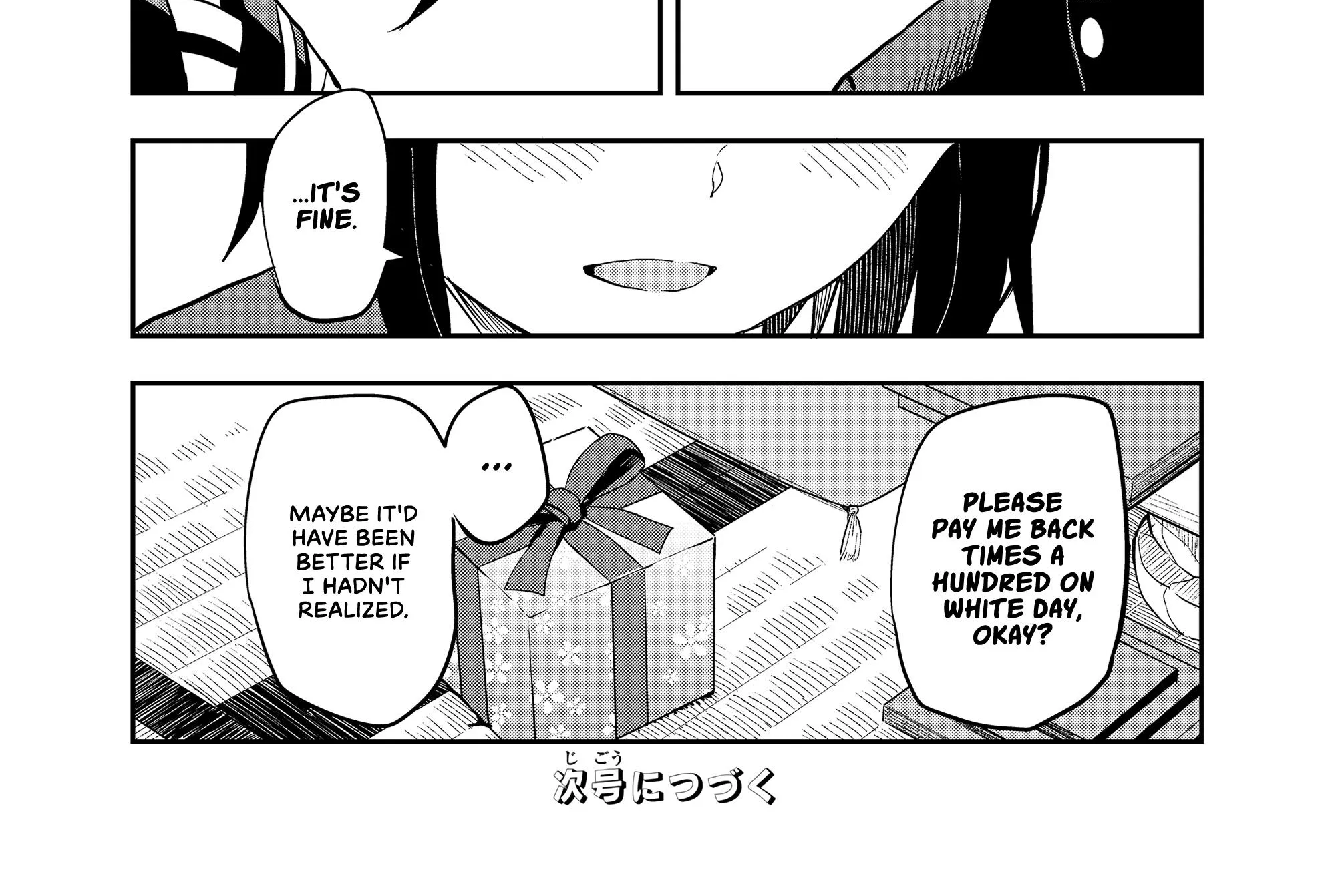 Soredemo Ayumu Wa Yosetekuru - Page 15