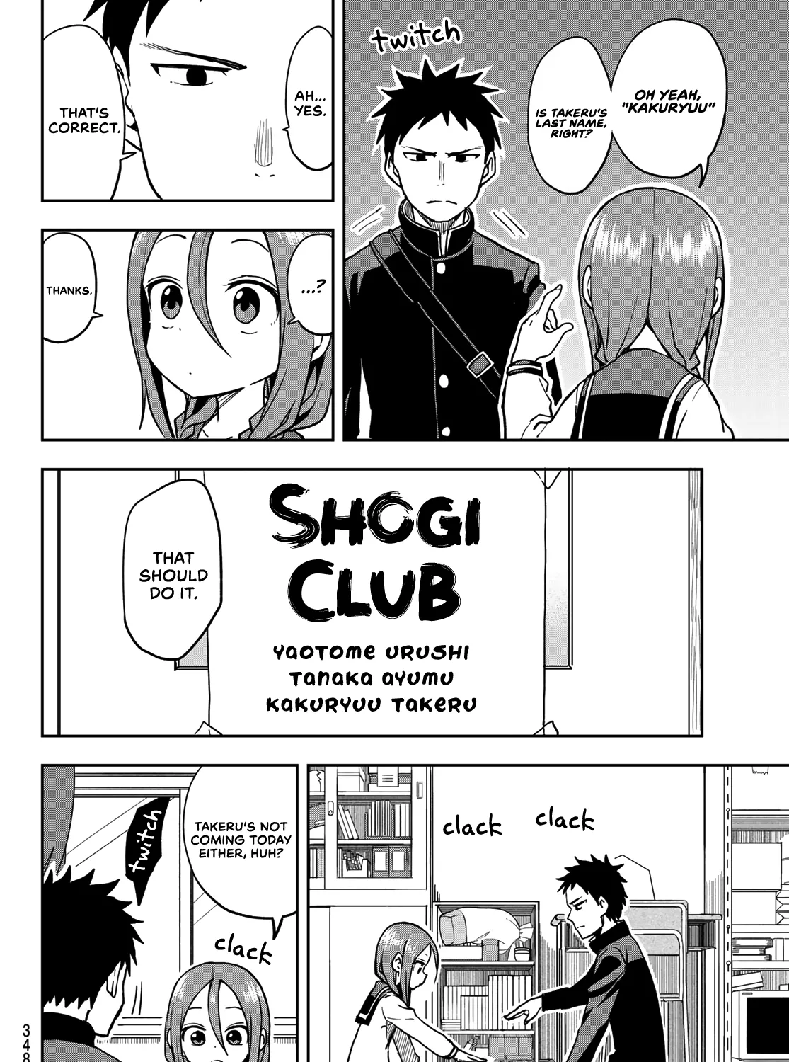 Soredemo Ayumu Wa Yosetekuru Chapter 36 page 3 - MangaKakalot