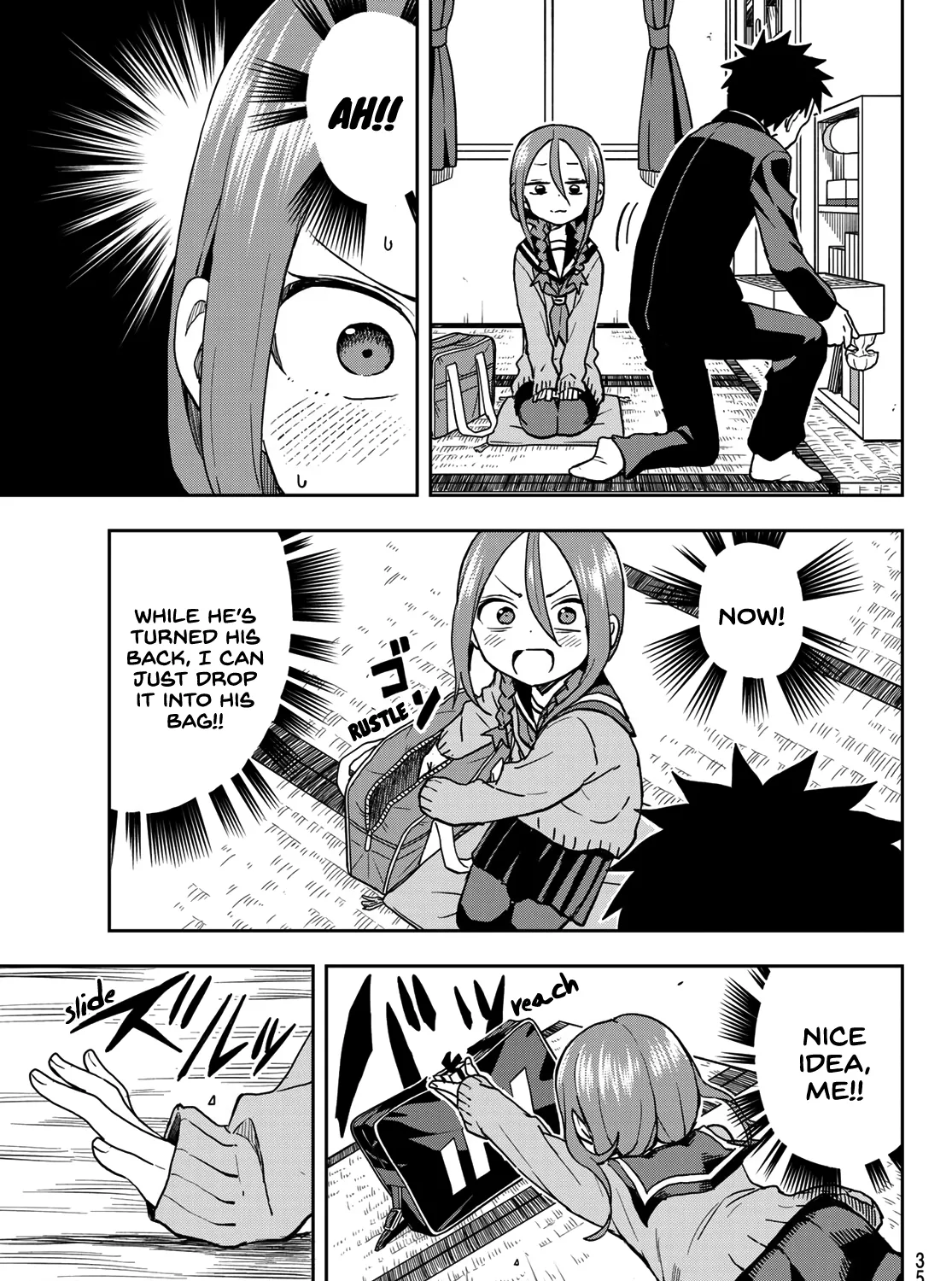 Soredemo Ayumu Wa Yosetekuru - Page 16