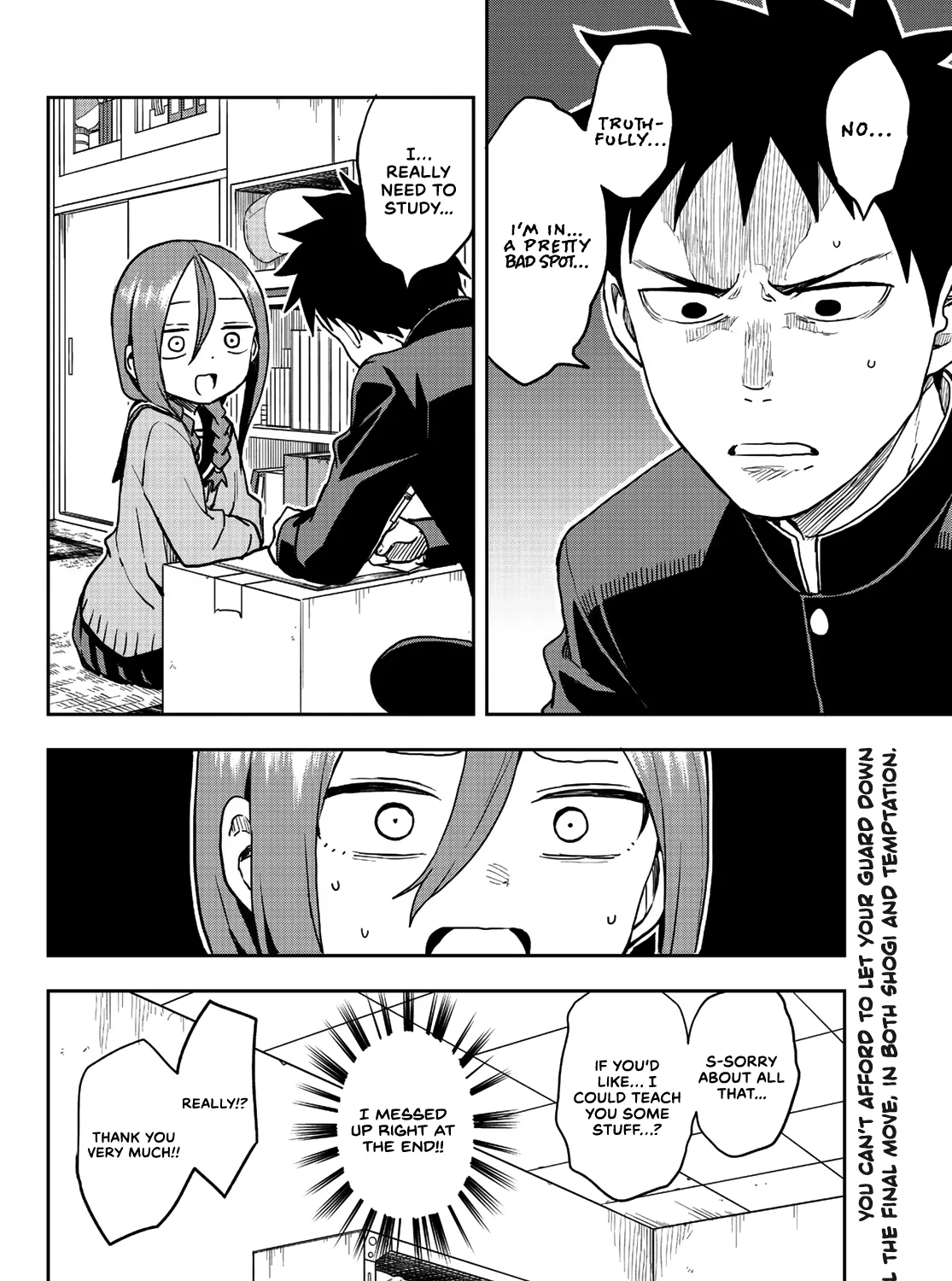 Soredemo Ayumu Wa Yosetekuru - Page 14