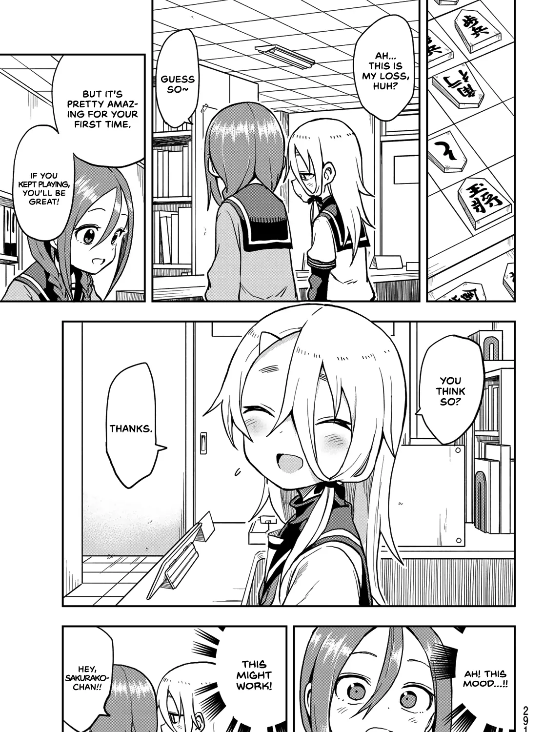 Soredemo Ayumu Wa Yosetekuru - Page 12