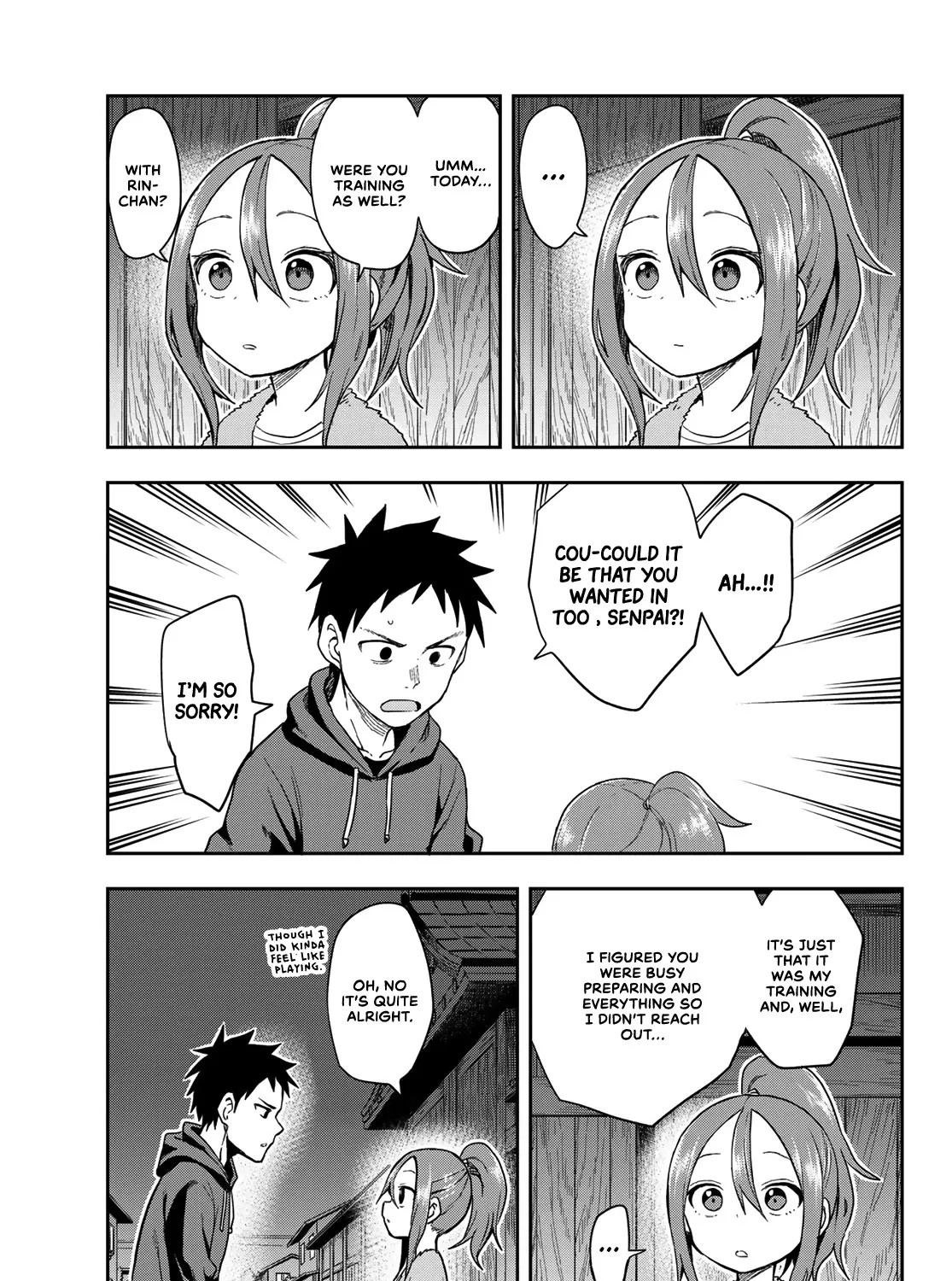 Soredemo Ayumu Wa Yosetekuru - Page 12