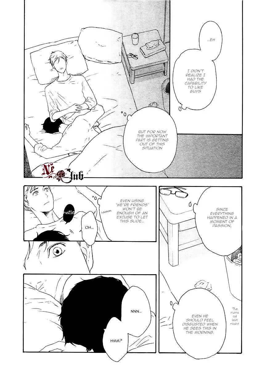 Soredemo Kamawanai - Page 5