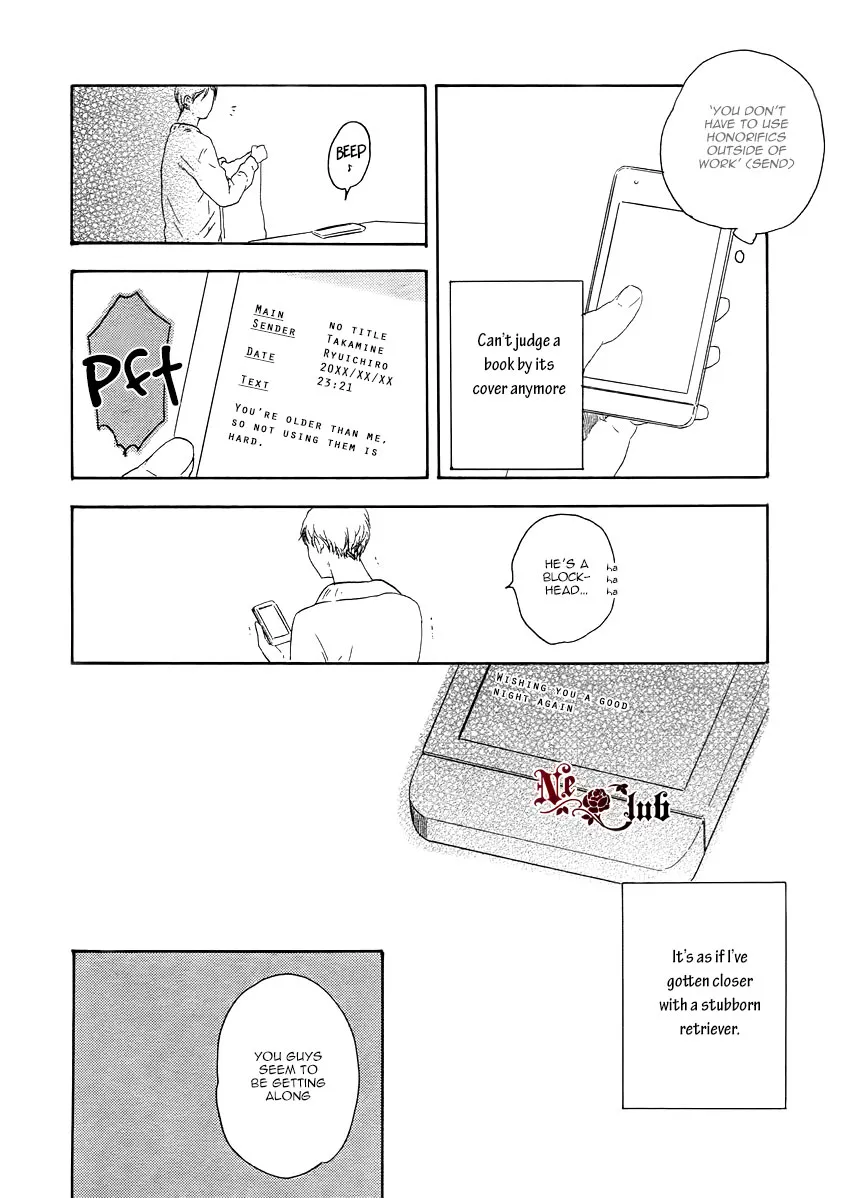 Soredemo Kamawanai Chapter 1 page 17 - MangaKakalot