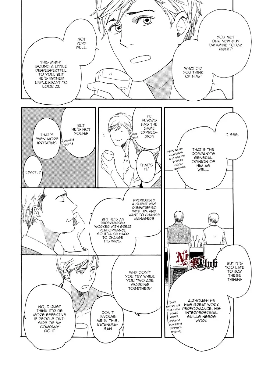 Soredemo Kamawanai Chapter 1 page 5 - MangaKakalot