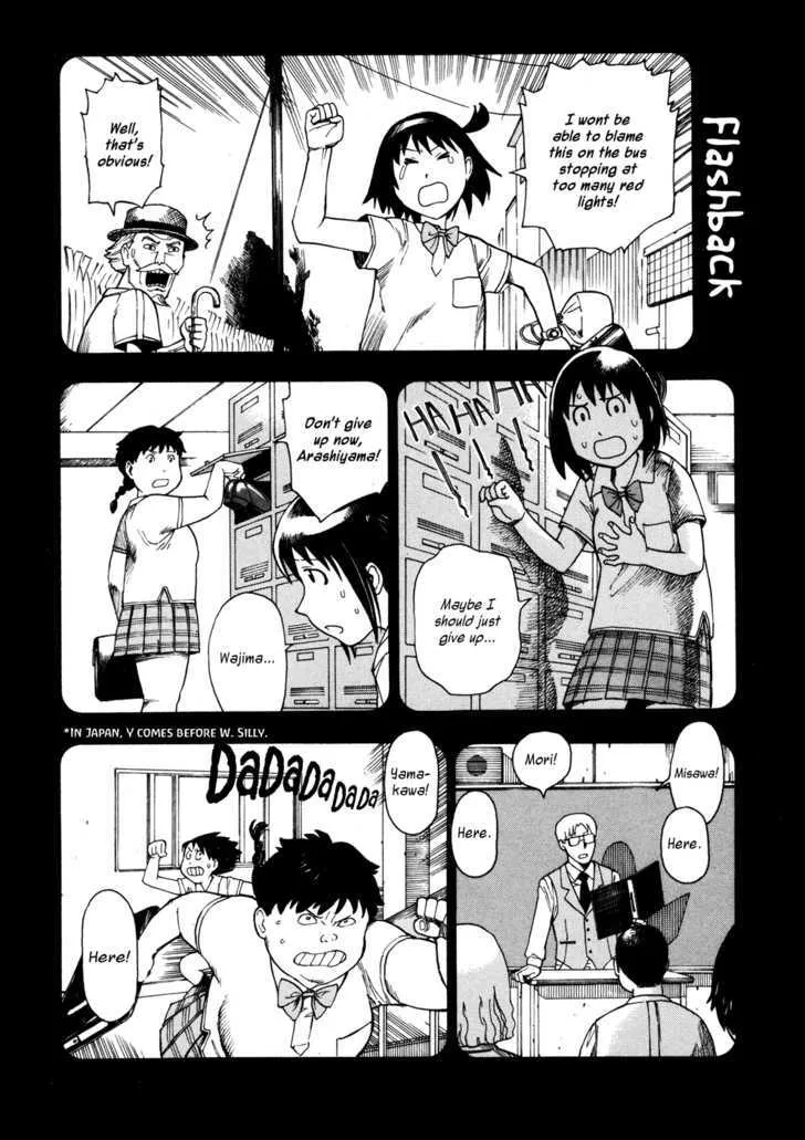 Soredemo Machi Wa Mawatteiru Chapter 5 page 5 - MangaKakalot