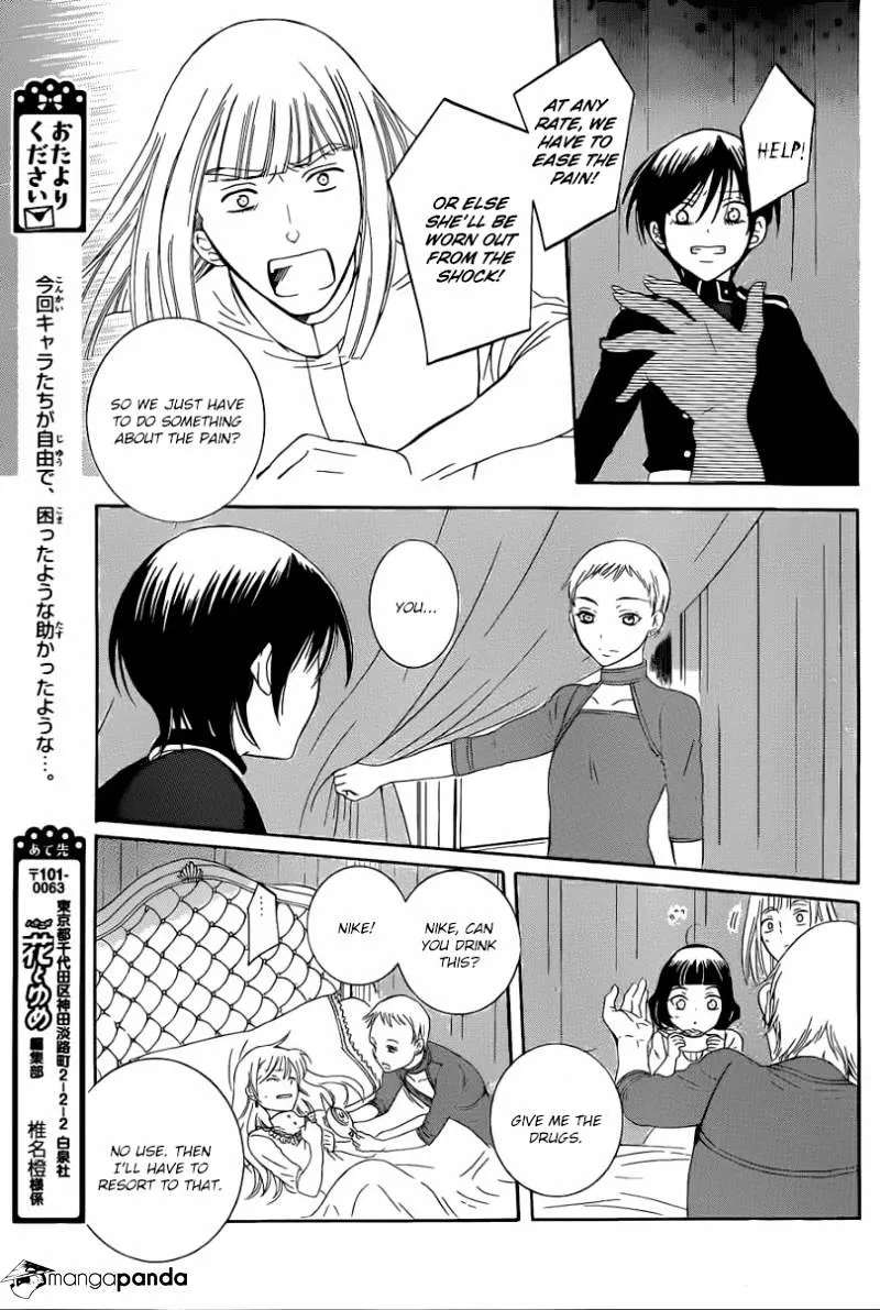 Soredemo Sekai Wa Utsukushii Chapter 54 page 5 - MangaKakalot