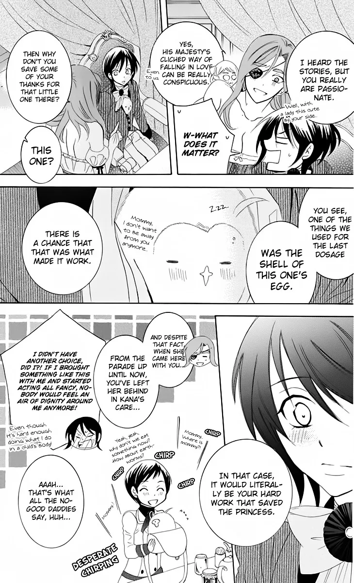 Soredemo Sekai Wa Utsukushii Chapter 70 page 16 - MangaKakalot