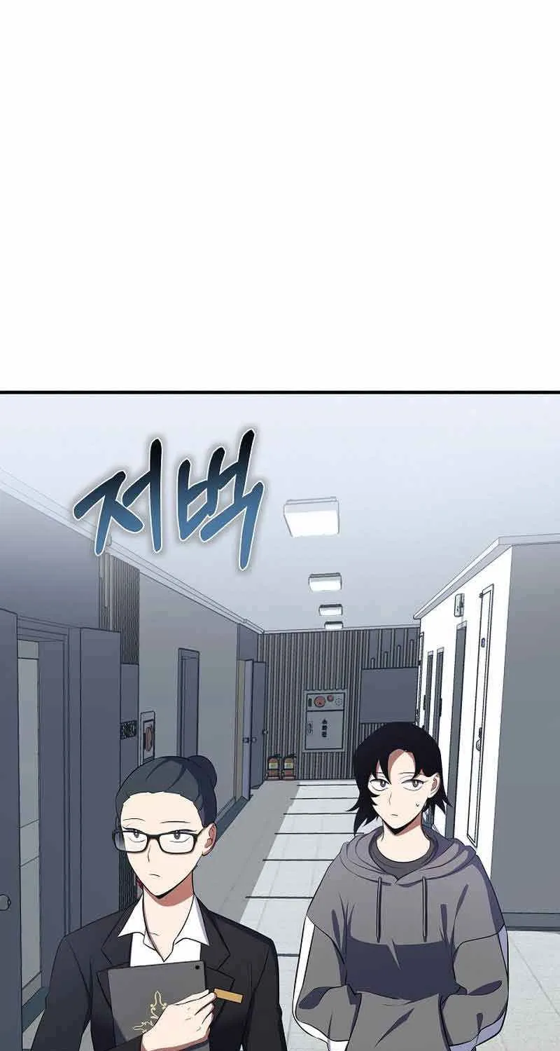 Sorry, But I Am Just A Normie Chapter 7 page 51 - MangaKakalot