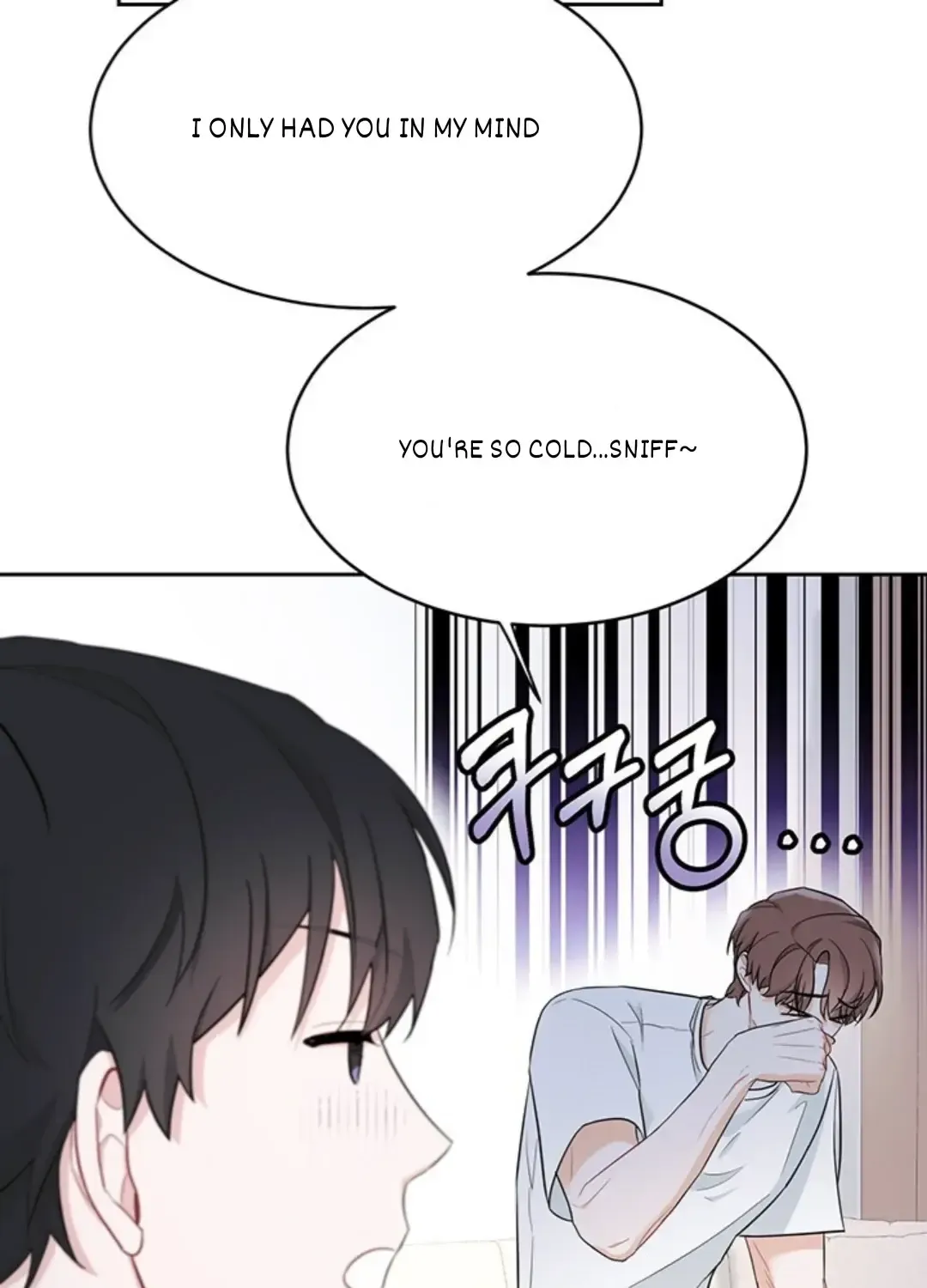 Soseo: The Beginning Of Summer Chapter 1 page 93 - MangaKakalot