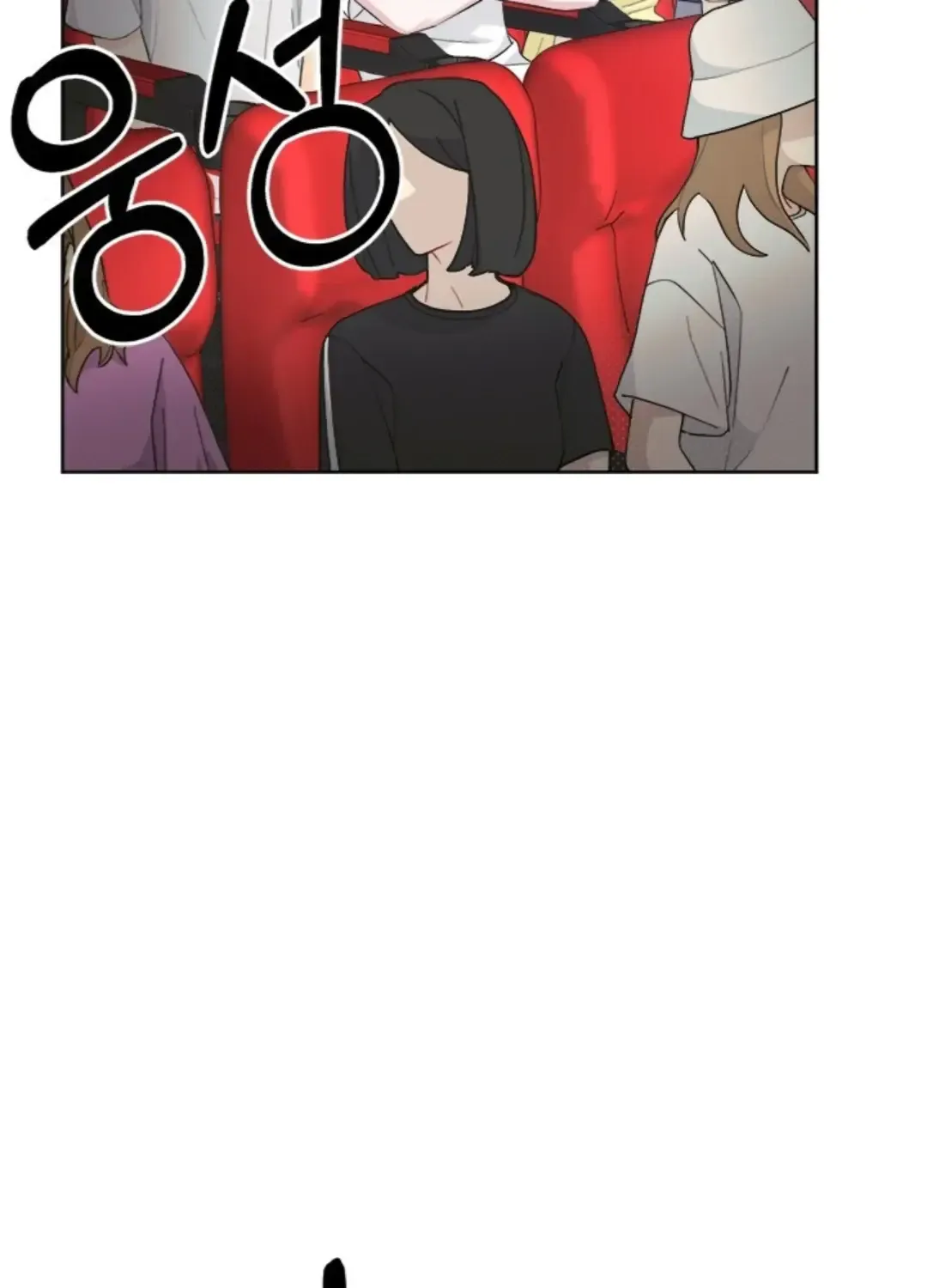 Soseo: The Beginning Of Summer Chapter 3 page 115 - MangaKakalot