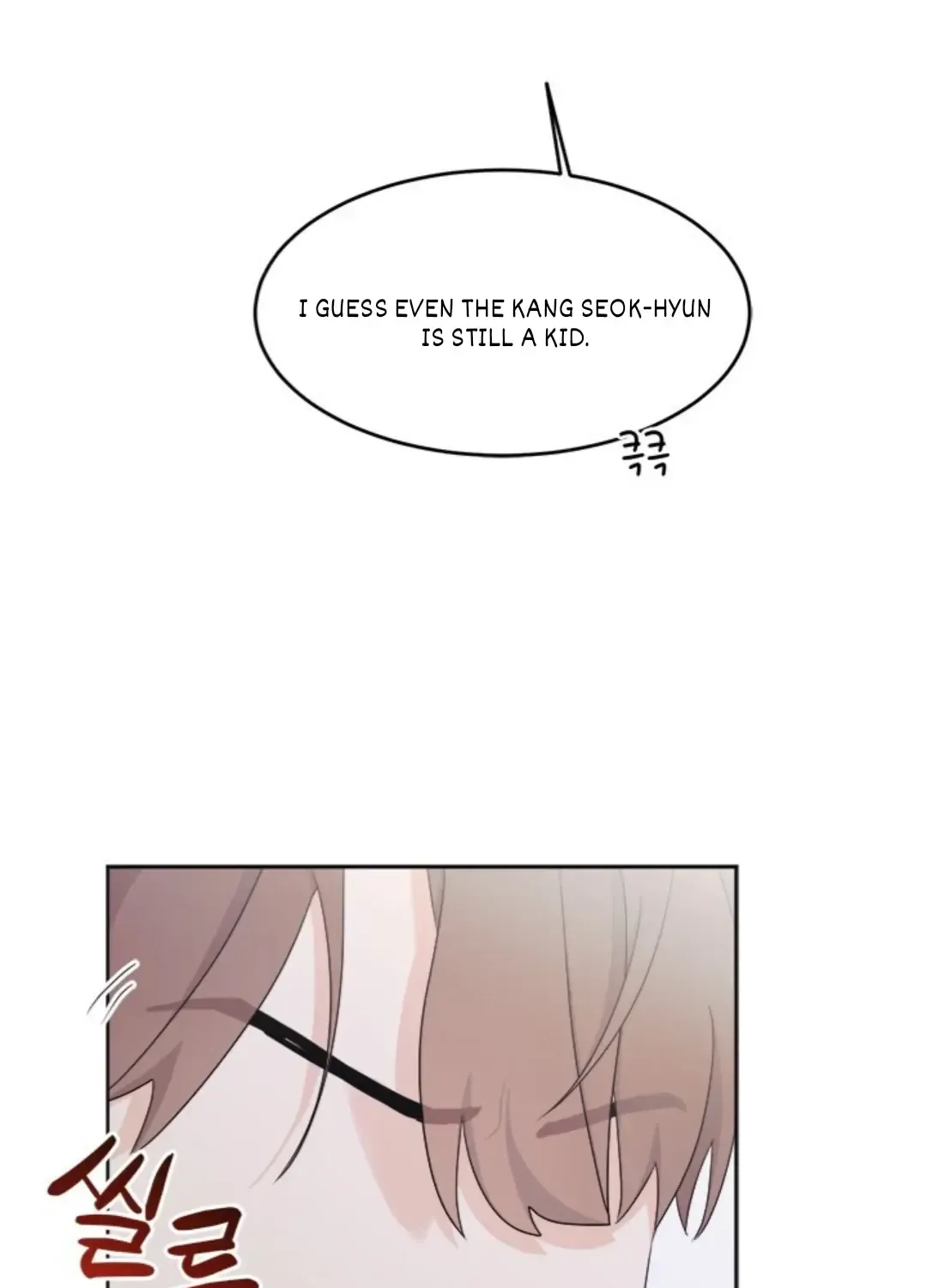 Soseo: The Beginning Of Summer Chapter 4 page 93 - MangaKakalot