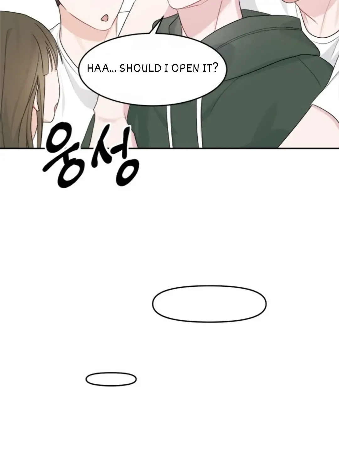 Soseo: The Beginning Of Summer Chapter 8 page 95 - MangaKakalot