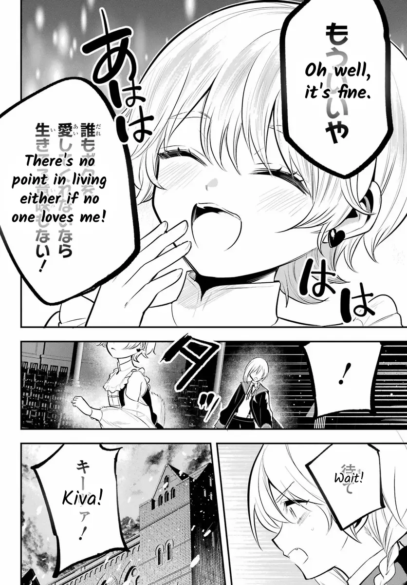 Soshite Akuma Wa Seigi Wo Kataru Chapter 14.2 page 8 - MangaNato