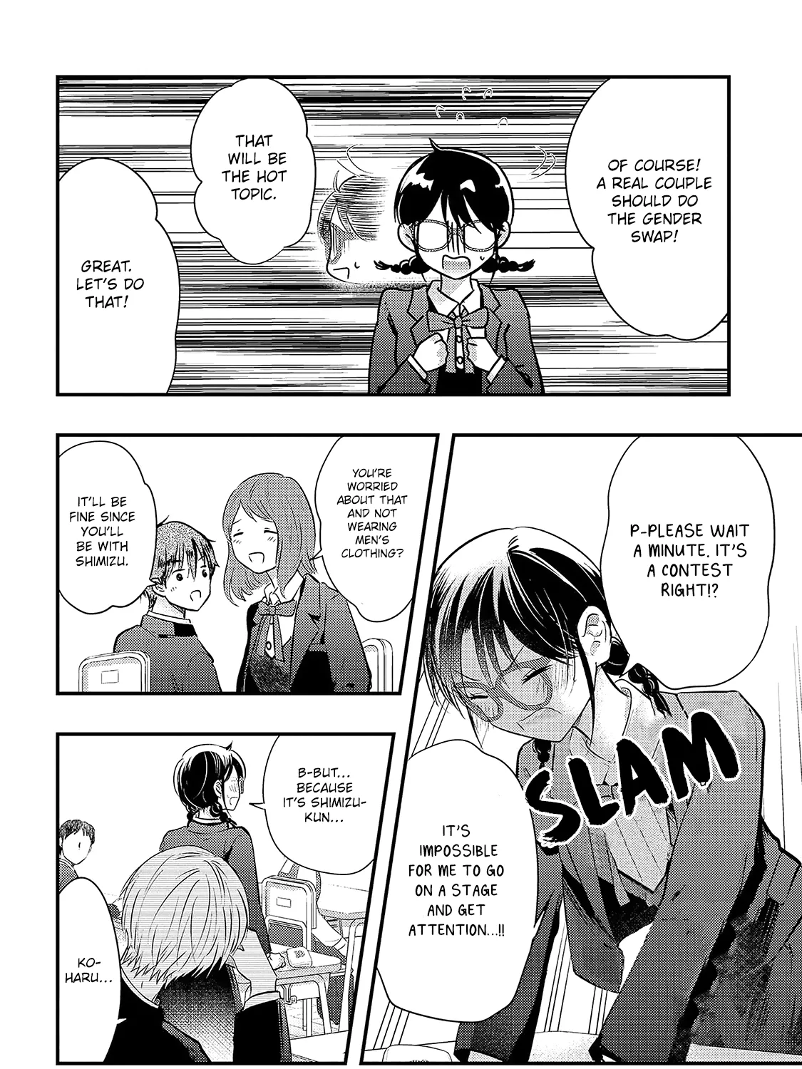 Sotodura Danshi no Shimizu-kun Chapter 21 page 27 - MangaKakalot