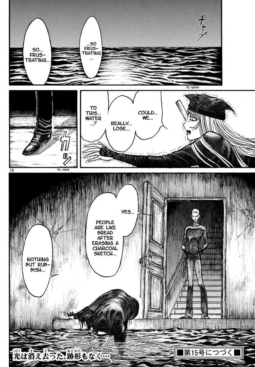 Souboutei Kowasu Beshi Chapter 185 page 10 - MangaNato