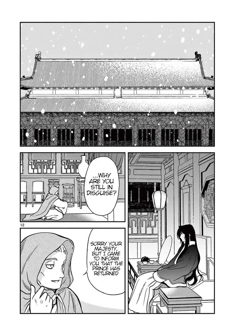 Souei Sousho Chapter 31 page 12 - MangaKakalot