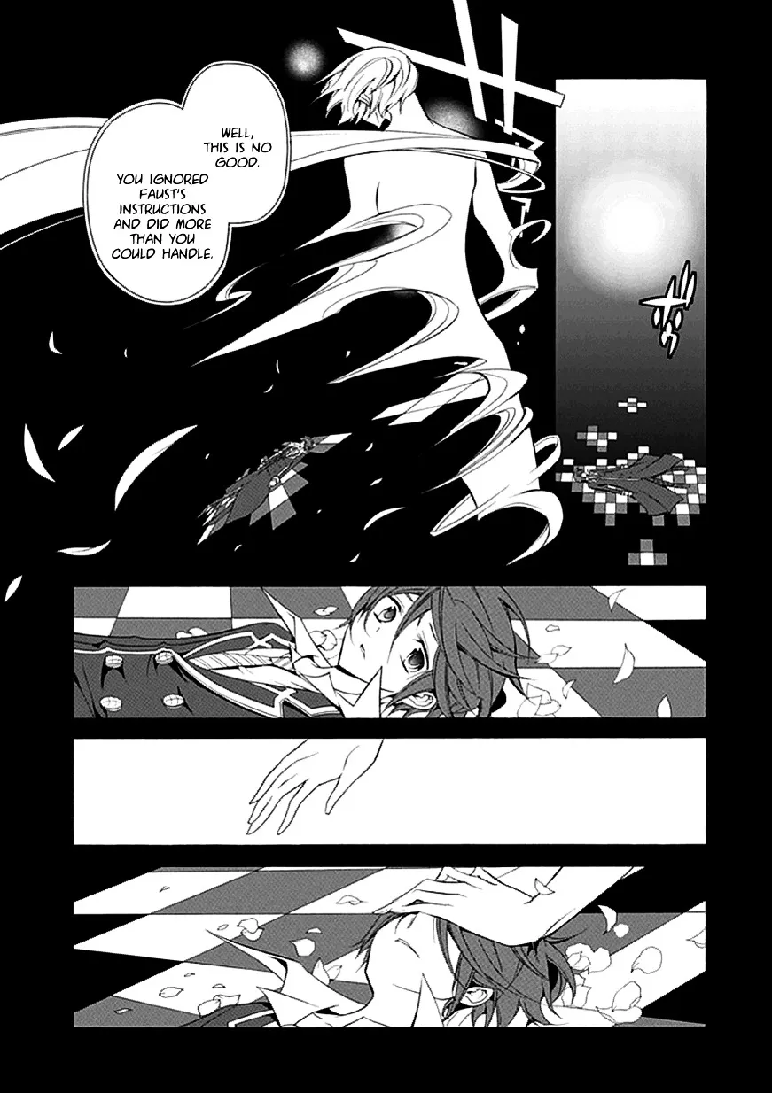 Sougiya Riddle Chapter 30 page 5 - MangaNato