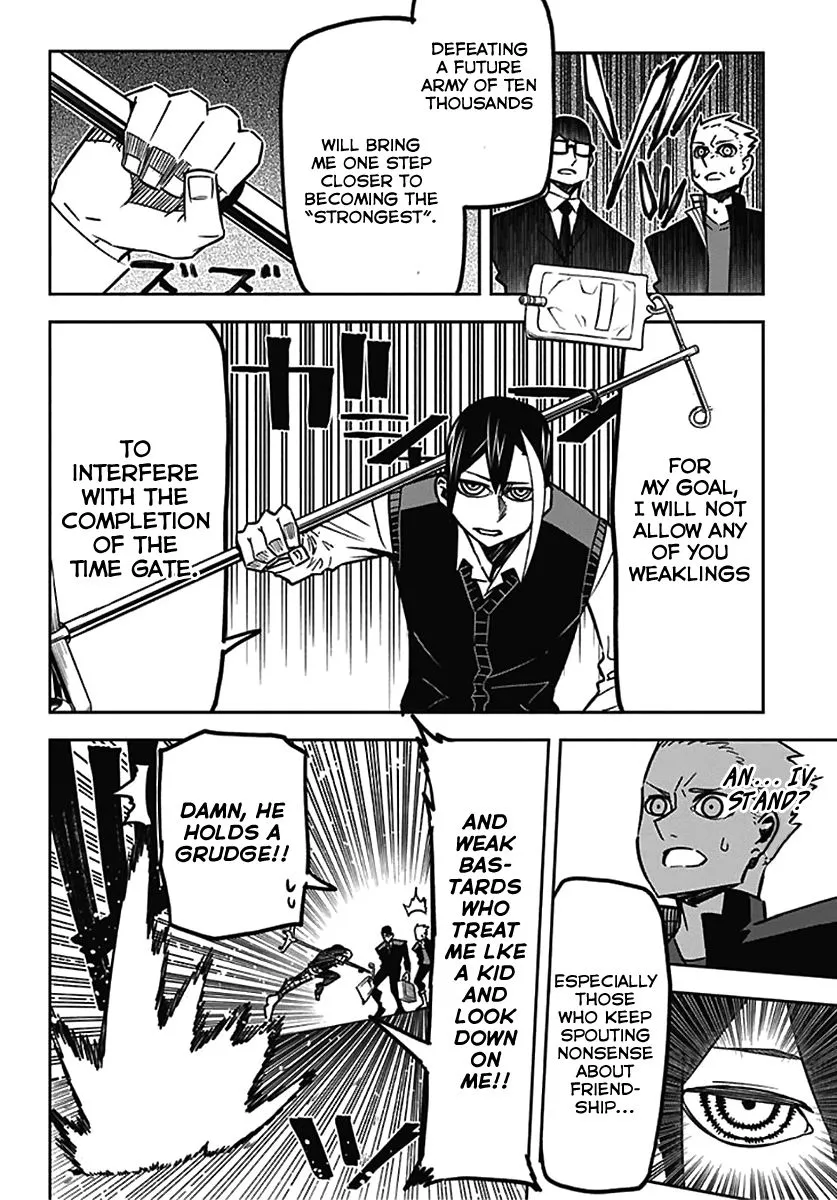 Sougou Jikan Jigyou Kaisha Daihyou Torijimariyaku Kaichou Senzoku Hisho Tanaka Seiji Chapter 12 page 4 - MangaKakalot