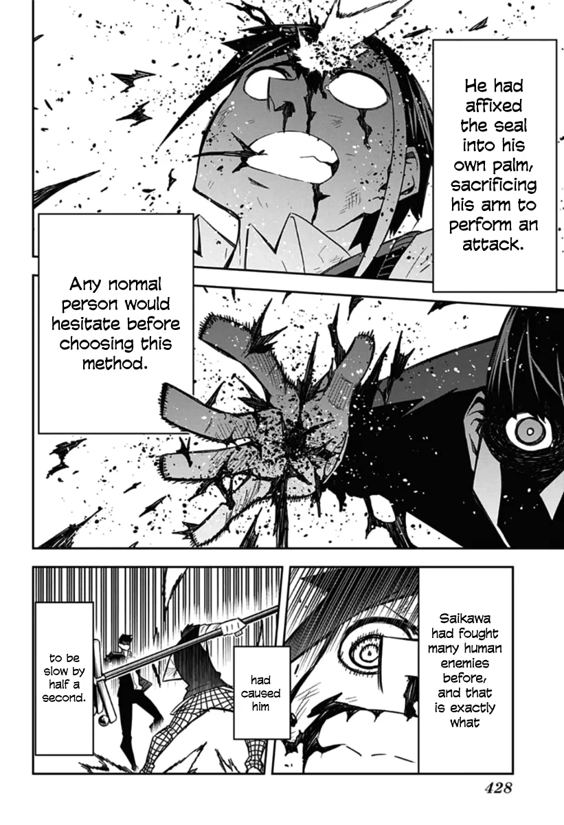 Sougou Jikan Jigyou Kaisha Daihyou Torijimariyaku Kaichou Senzoku Hisho Tanaka Seiji Chapter 19 page 6 - MangaKakalot