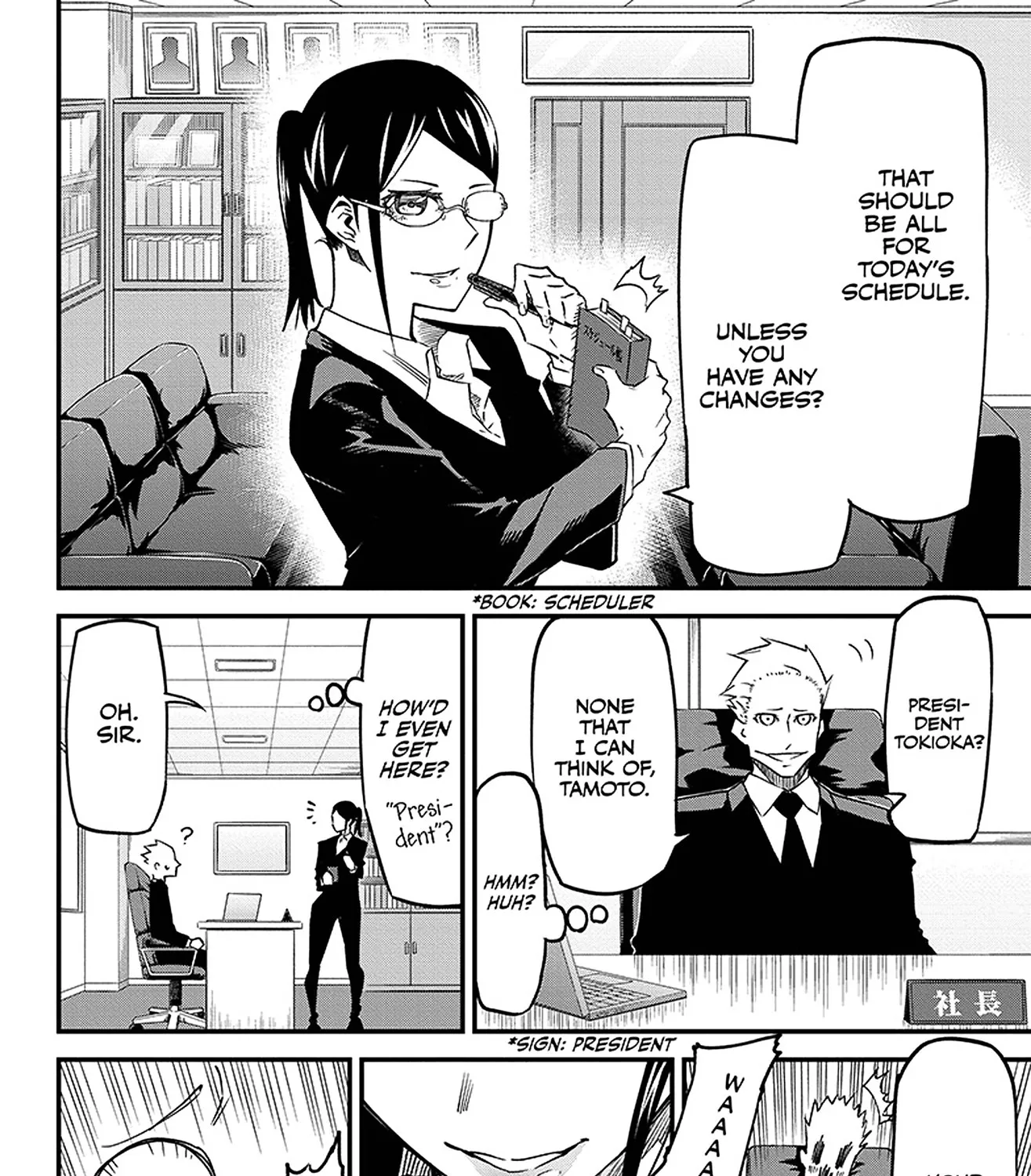 Sougou Jikan Jigyou Kaisha Daihyou Torijimariyaku Kaichou Senzoku Hisho Tanaka Seiji Chapter 2 page 5 - MangaKakalot